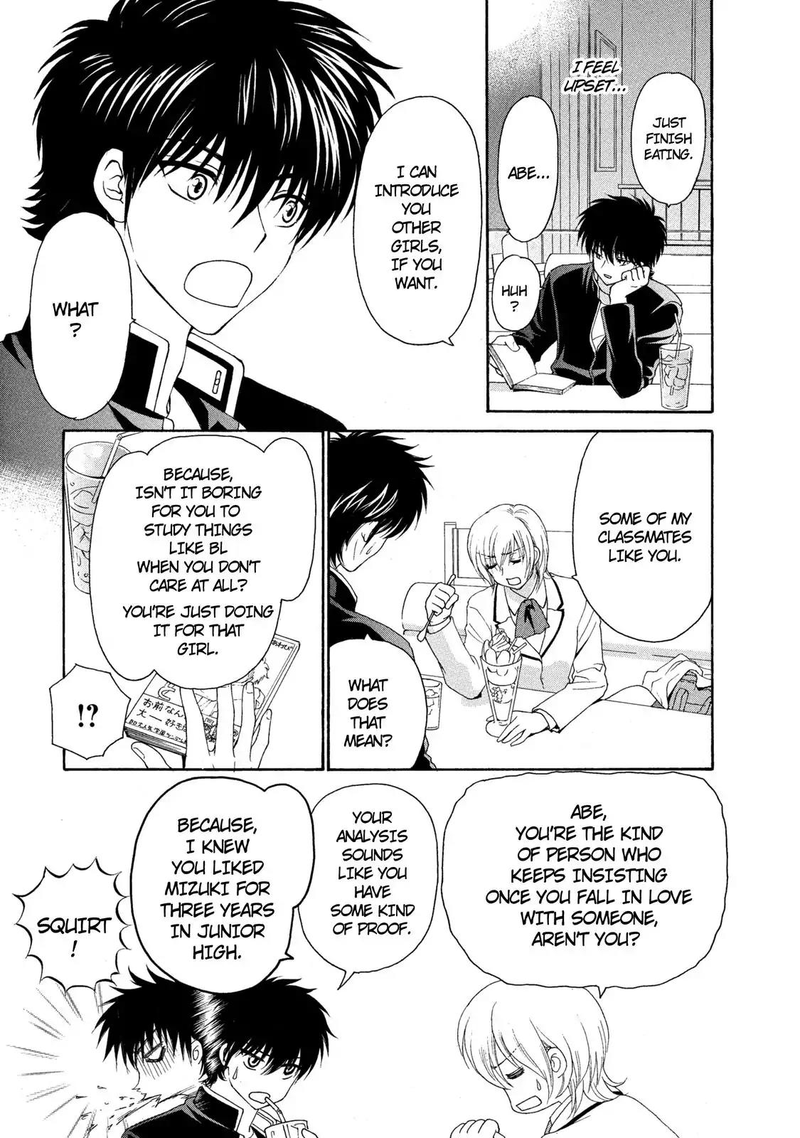Mousou Shoujo Otakukei Chapter 28 page 12 - Chapter 28: Youthful Years Pass Quickly Before One Accomplish Much Fu