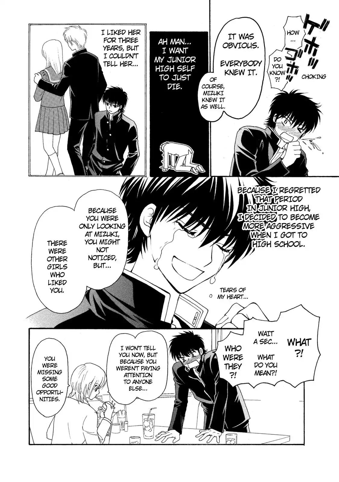 Mousou Shoujo Otakukei Chapter 28 page 13 - Chapter 28: Youthful Years Pass Quickly Before One Accomplish Much Fu