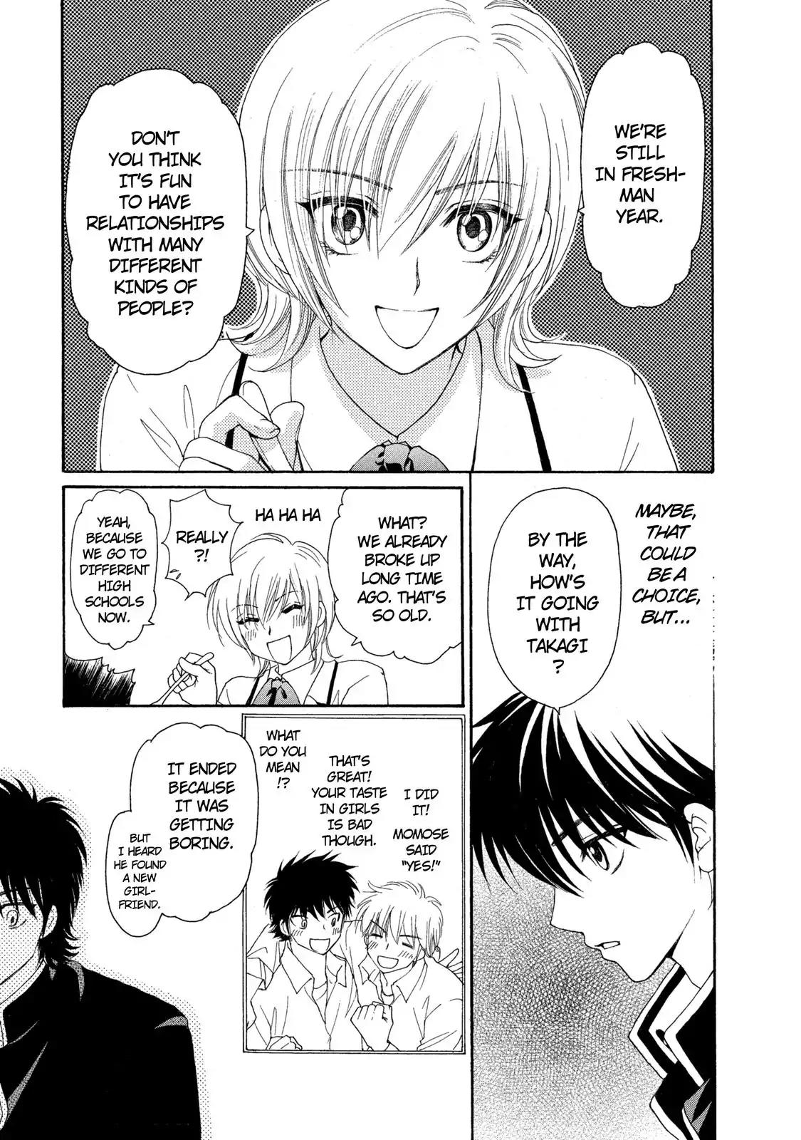 Mousou Shoujo Otakukei Chapter 28 page 14 - Chapter 28: Youthful Years Pass Quickly Before One Accomplish Much Fu