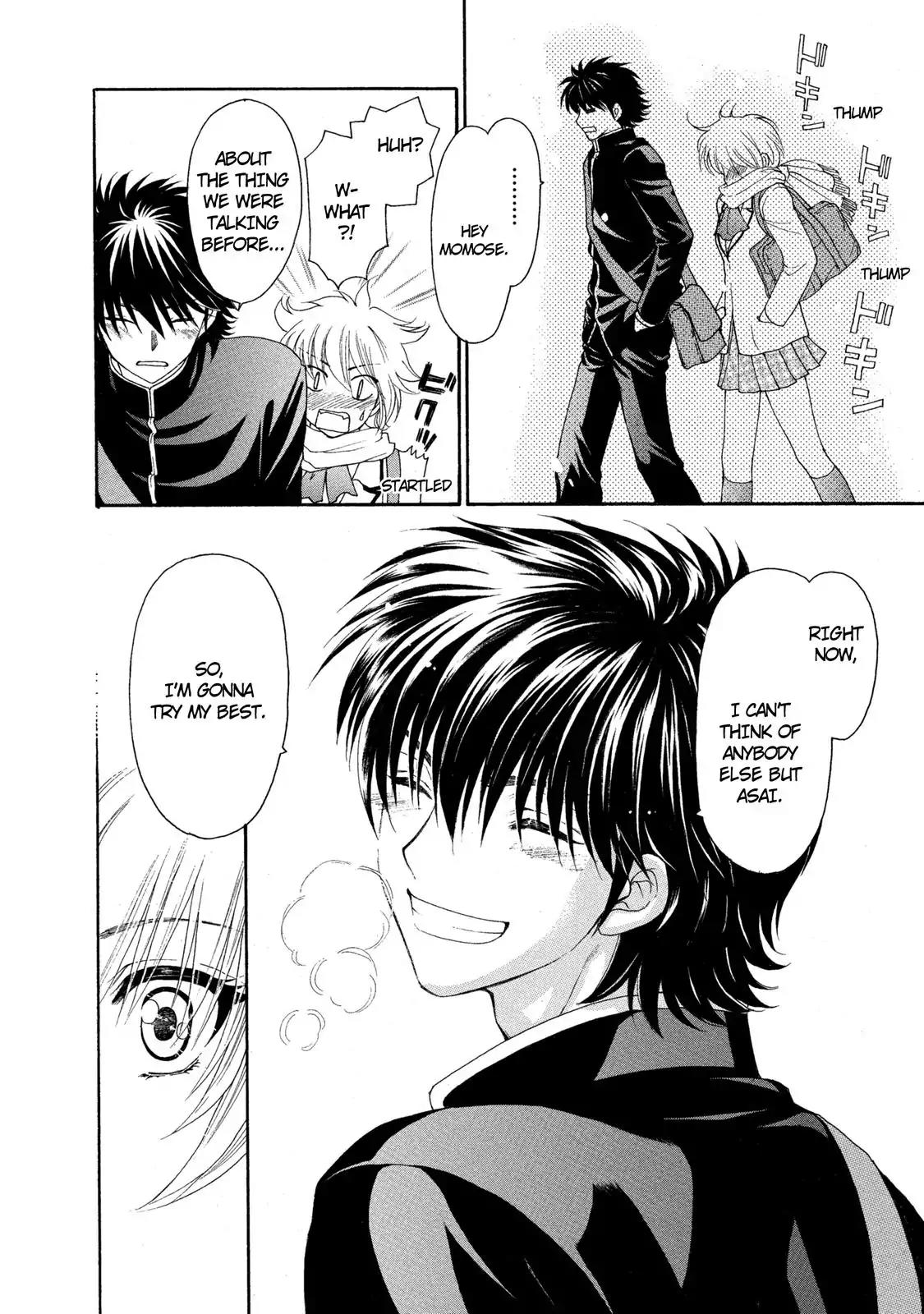Mousou Shoujo Otakukei Chapter 28 page 17 - Chapter 28: Youthful Years Pass Quickly Before One Accomplish Much Fu