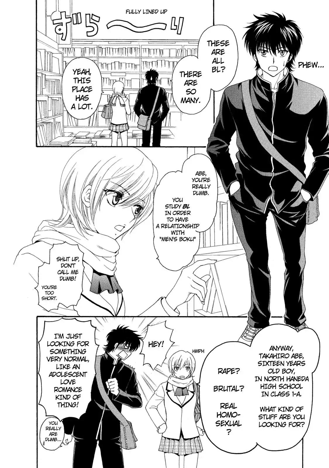 Mousou Shoujo Otakukei Chapter 28 page 5 - Chapter 28: Youthful Years Pass Quickly Before One Accomplish Much Fu
