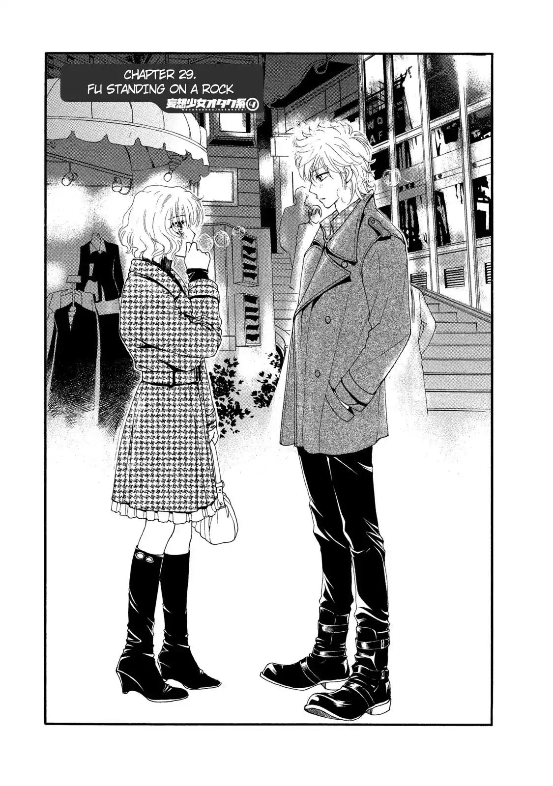 Mousou Shoujo Otakukei Chapter 29 page 1 - Chapter 29: Fu Standing on a Rock