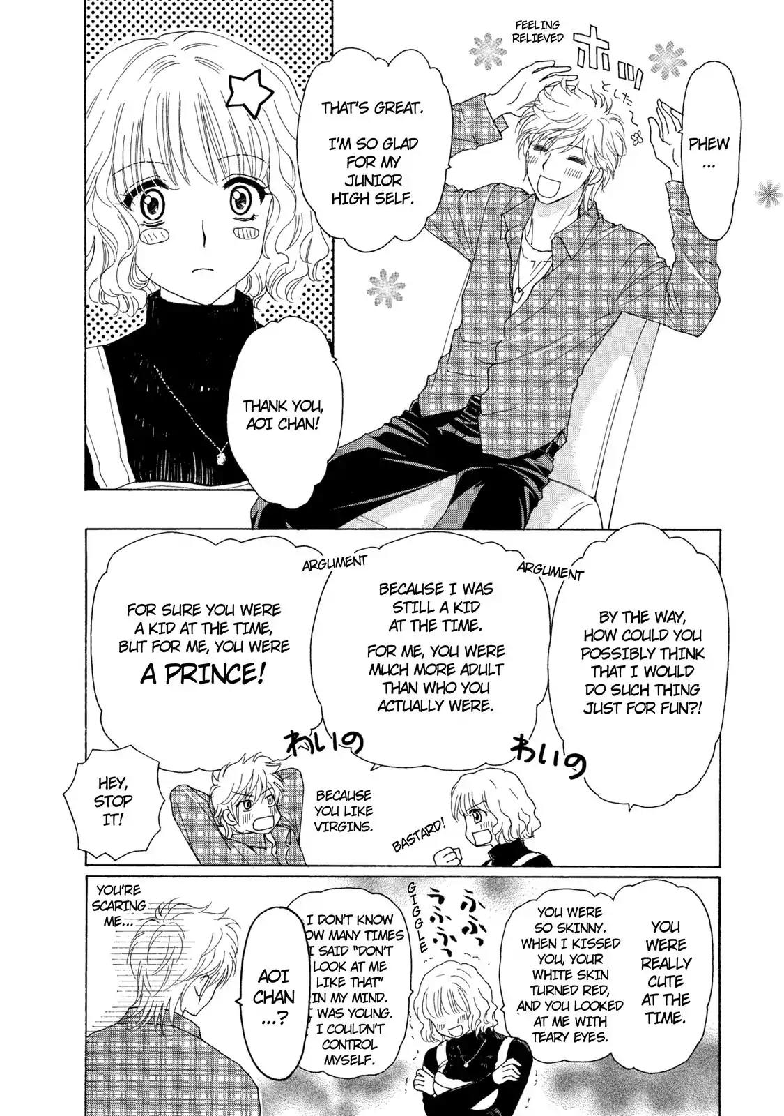 Mousou Shoujo Otakukei Chapter 29 page 14 - Chapter 29: Fu Standing on a Rock