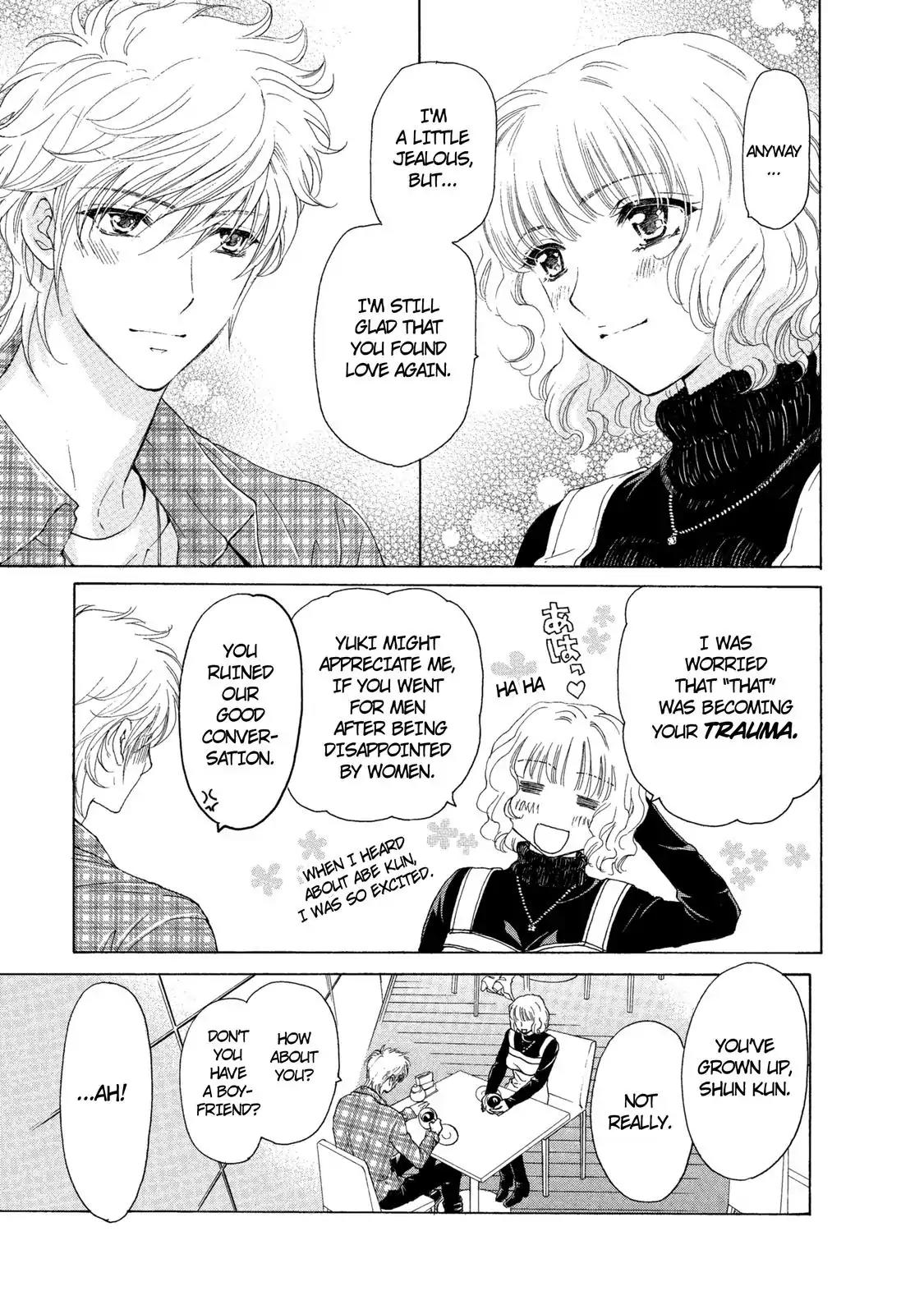 Mousou Shoujo Otakukei Chapter 29 page 15 - Chapter 29: Fu Standing on a Rock