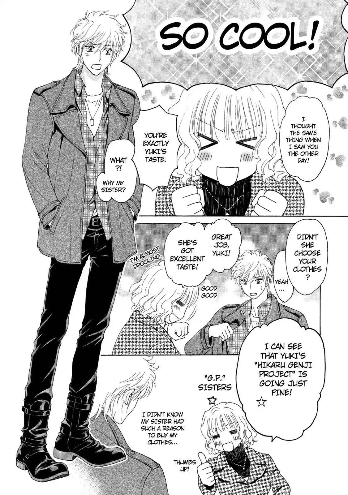 Mousou Shoujo Otakukei Chapter 29 page 2 - Chapter 29: Fu Standing on a Rock