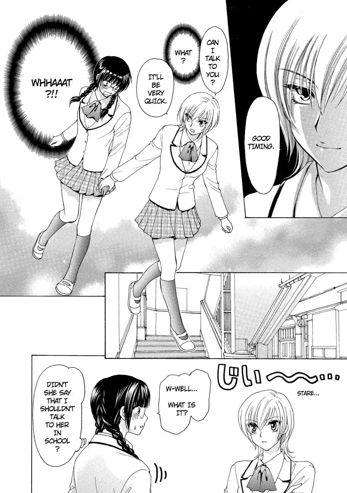 Mousou Shoujo Otakukei Chapter 29 page 20 - Chapter 29: Fu Standing on a Rock