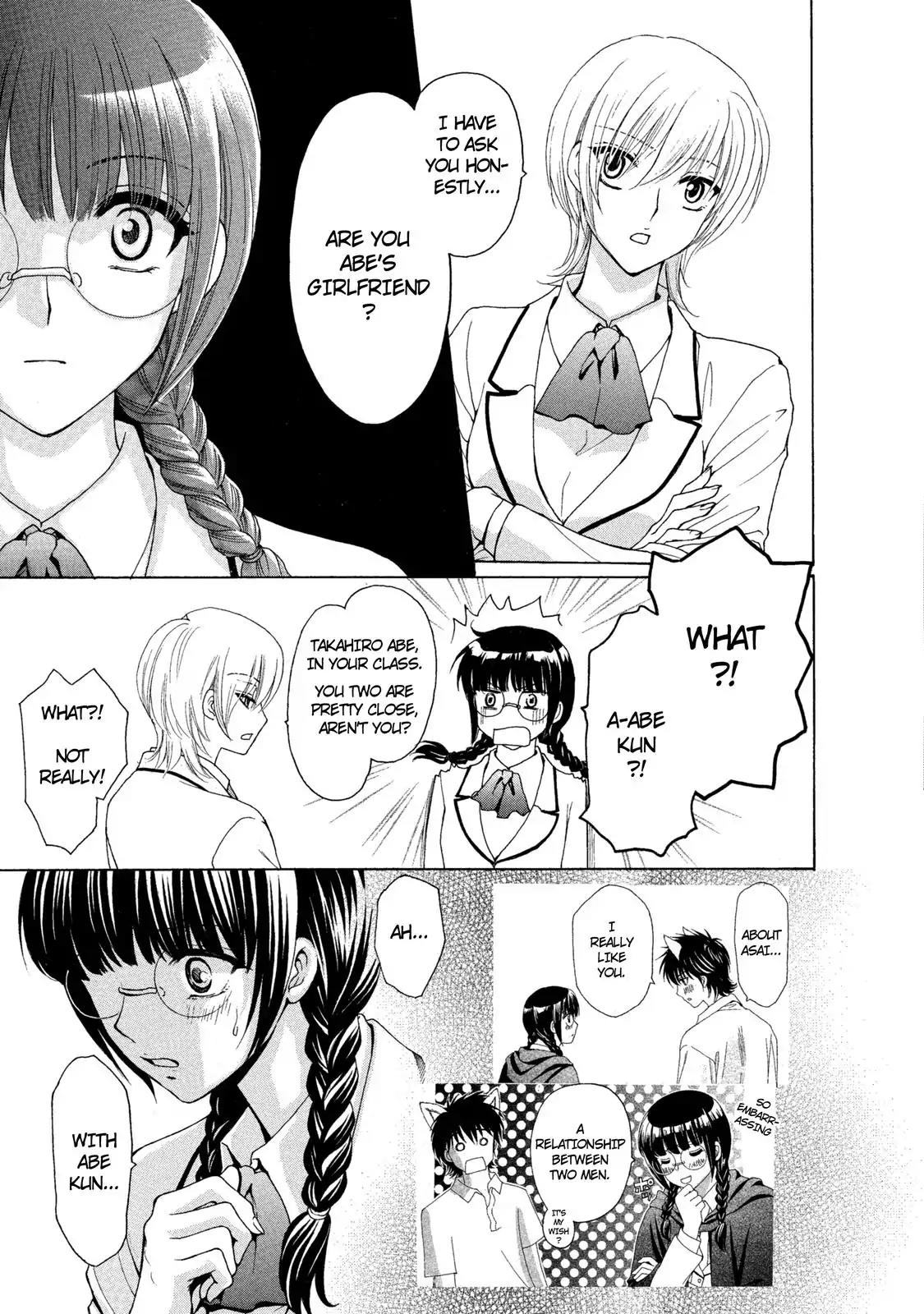 Mousou Shoujo Otakukei Chapter 29 page 21 - Chapter 29: Fu Standing on a Rock