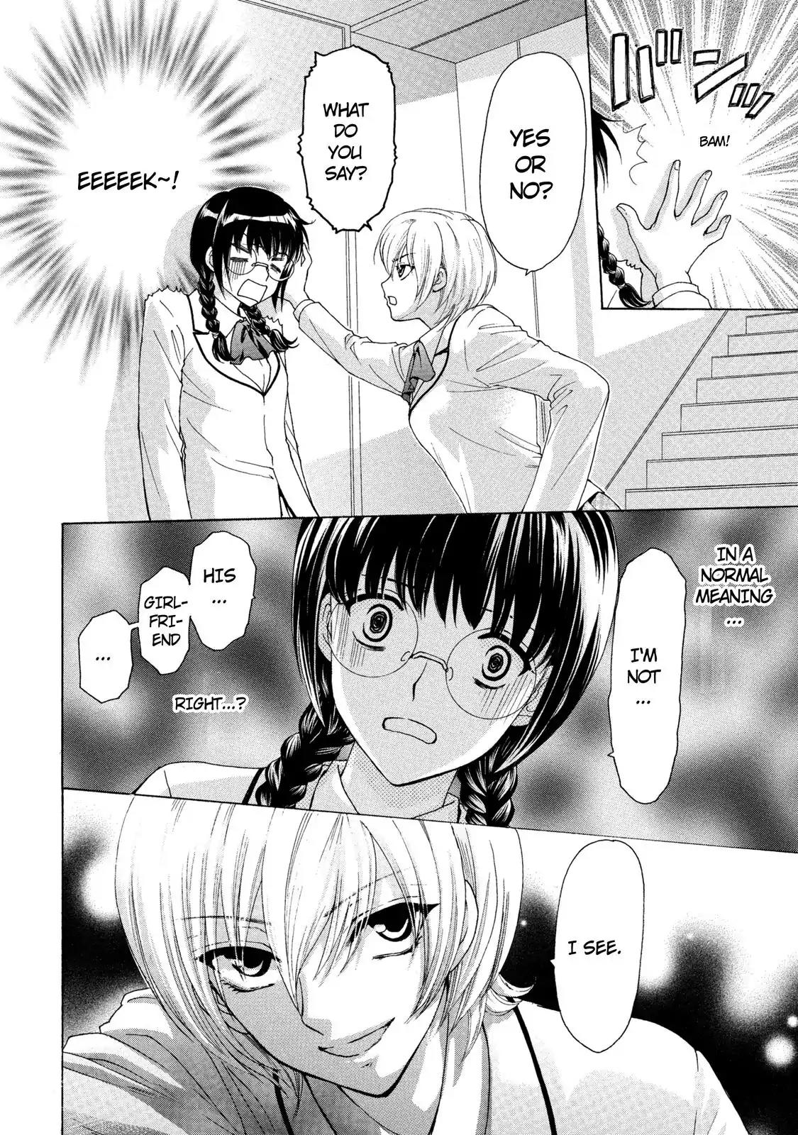 Mousou Shoujo Otakukei Chapter 29 page 22 - Chapter 29: Fu Standing on a Rock