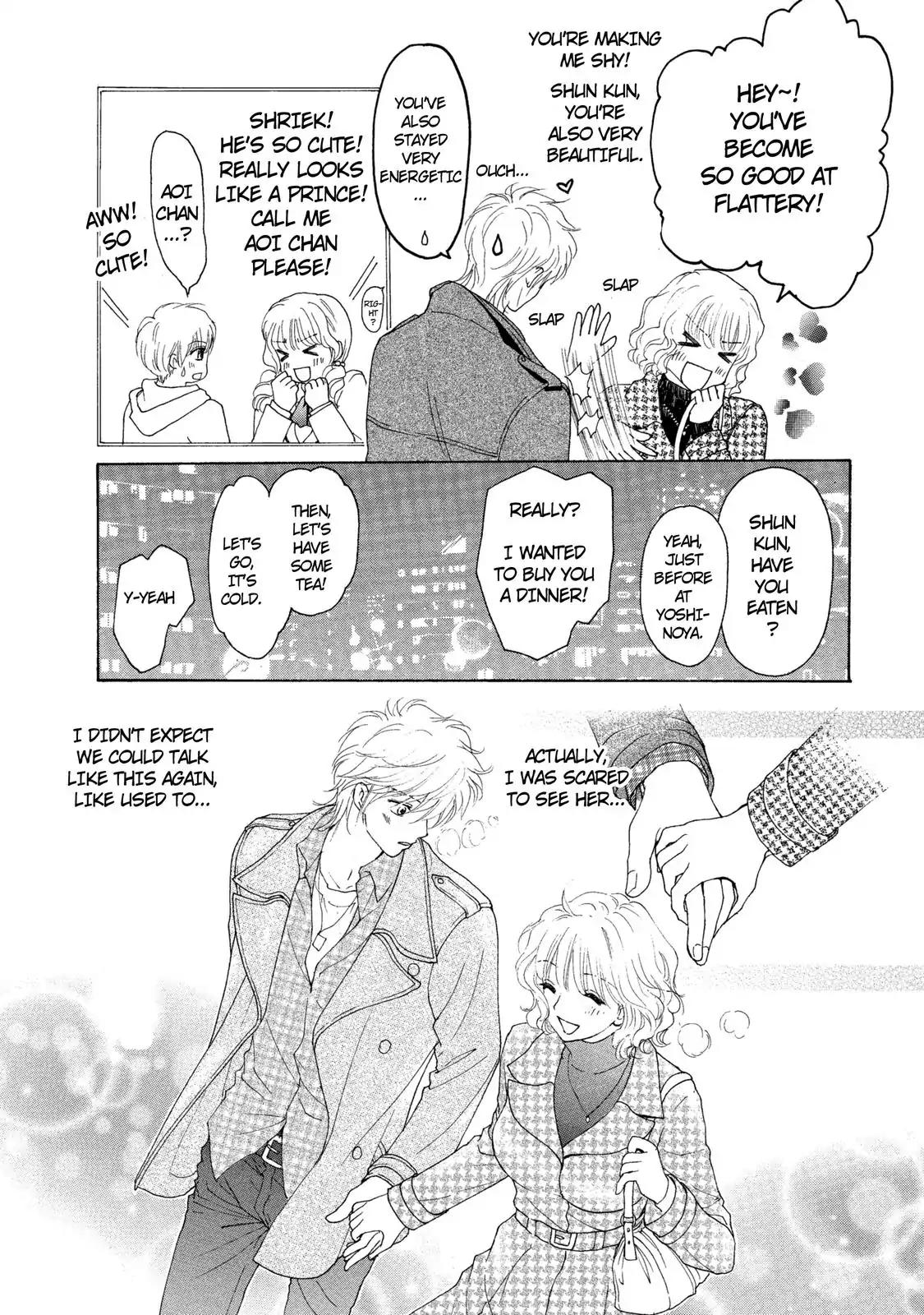 Mousou Shoujo Otakukei Chapter 29 page 4 - Chapter 29: Fu Standing on a Rock