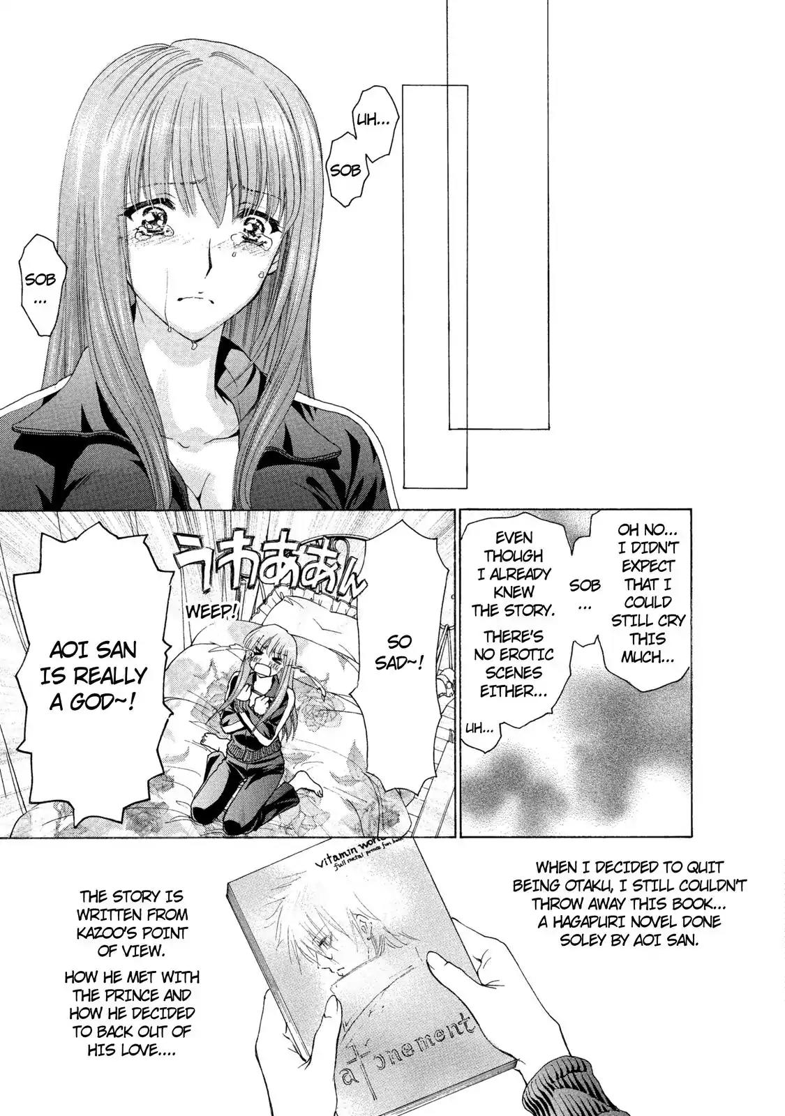 Mousou Shoujo Otakukei Chapter 29 page 5 - Chapter 29: Fu Standing on a Rock
