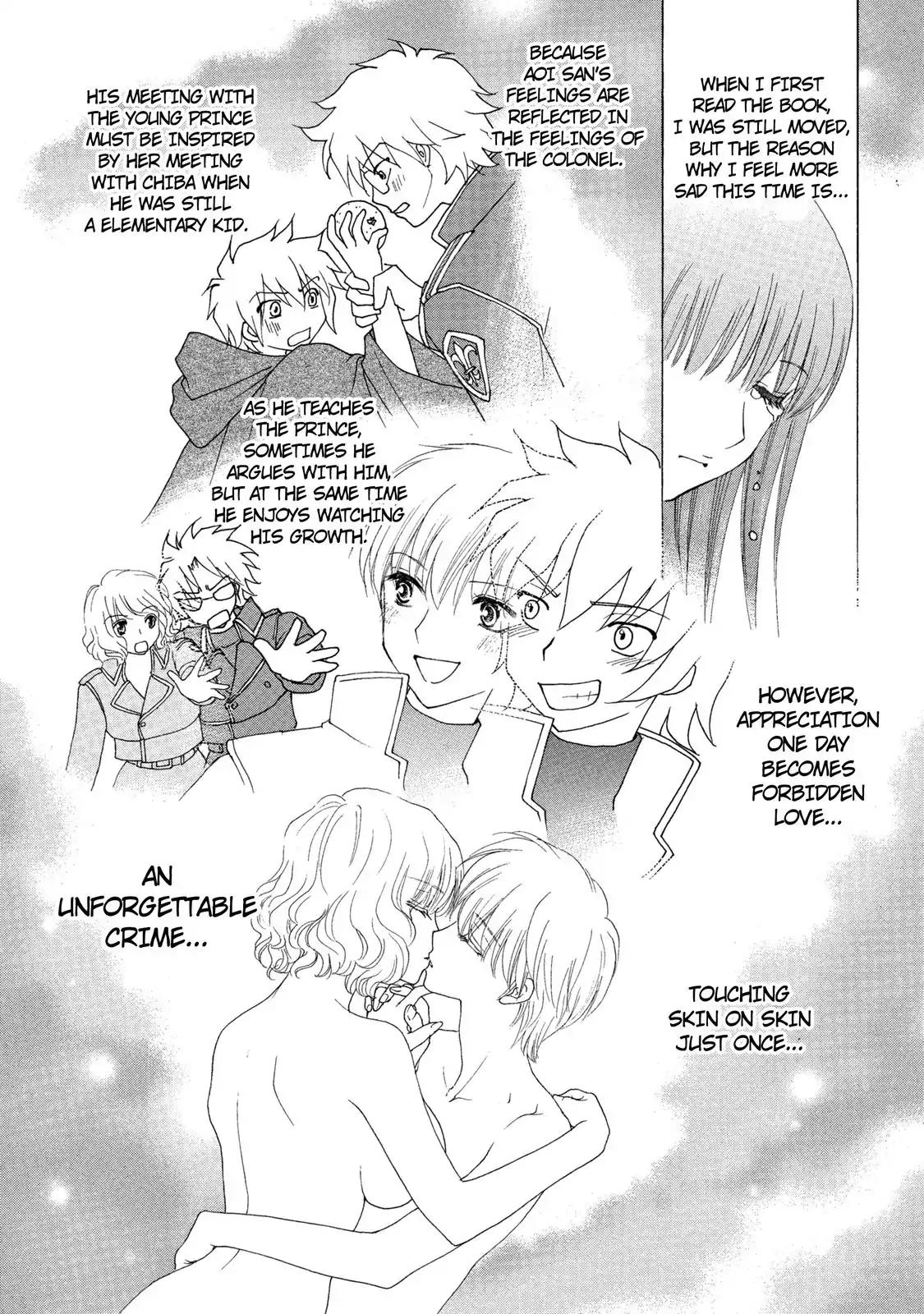 Mousou Shoujo Otakukei Chapter 29 page 6 - Chapter 29: Fu Standing on a Rock