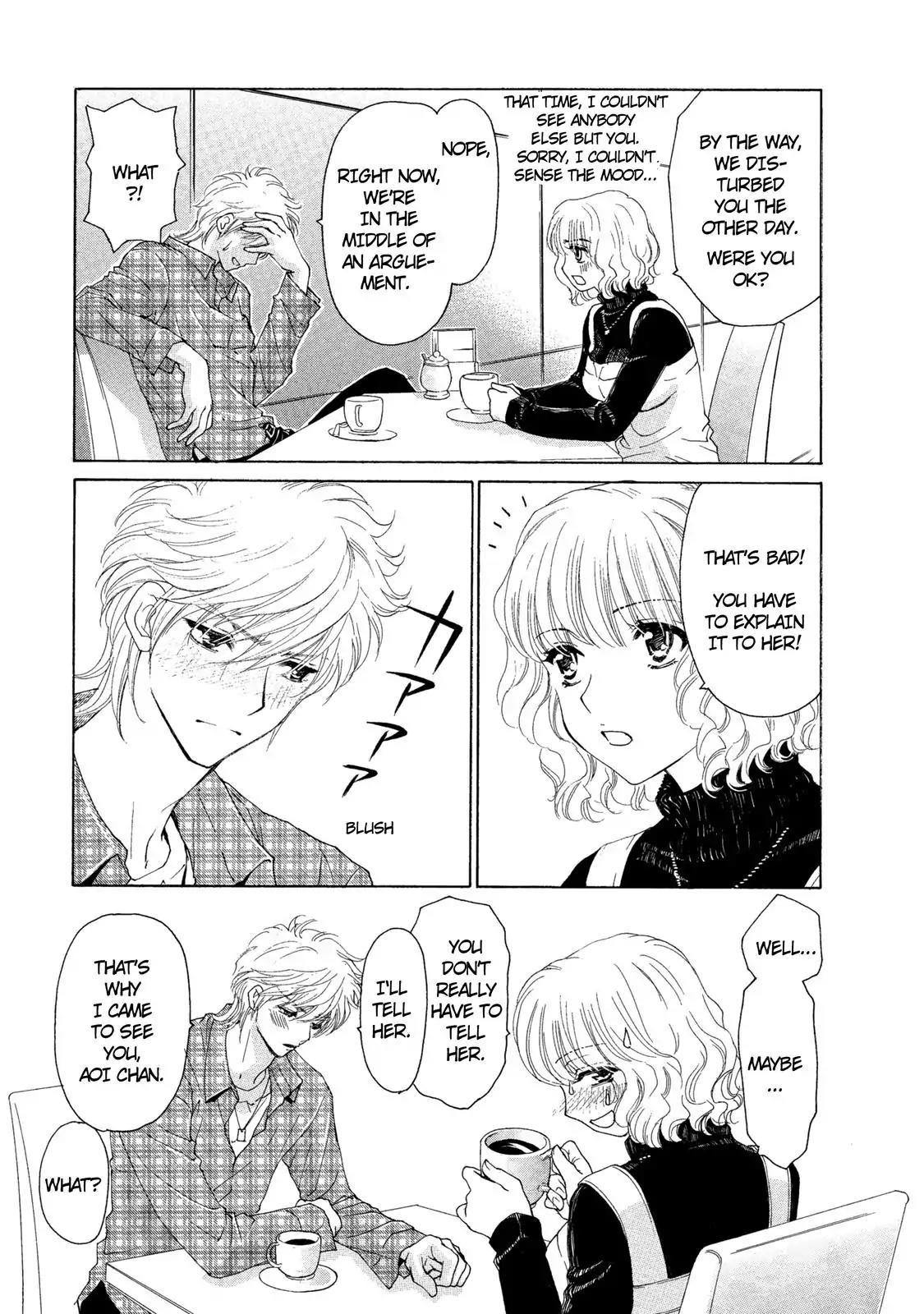 Mousou Shoujo Otakukei Chapter 29 page 9 - Chapter 29: Fu Standing on a Rock