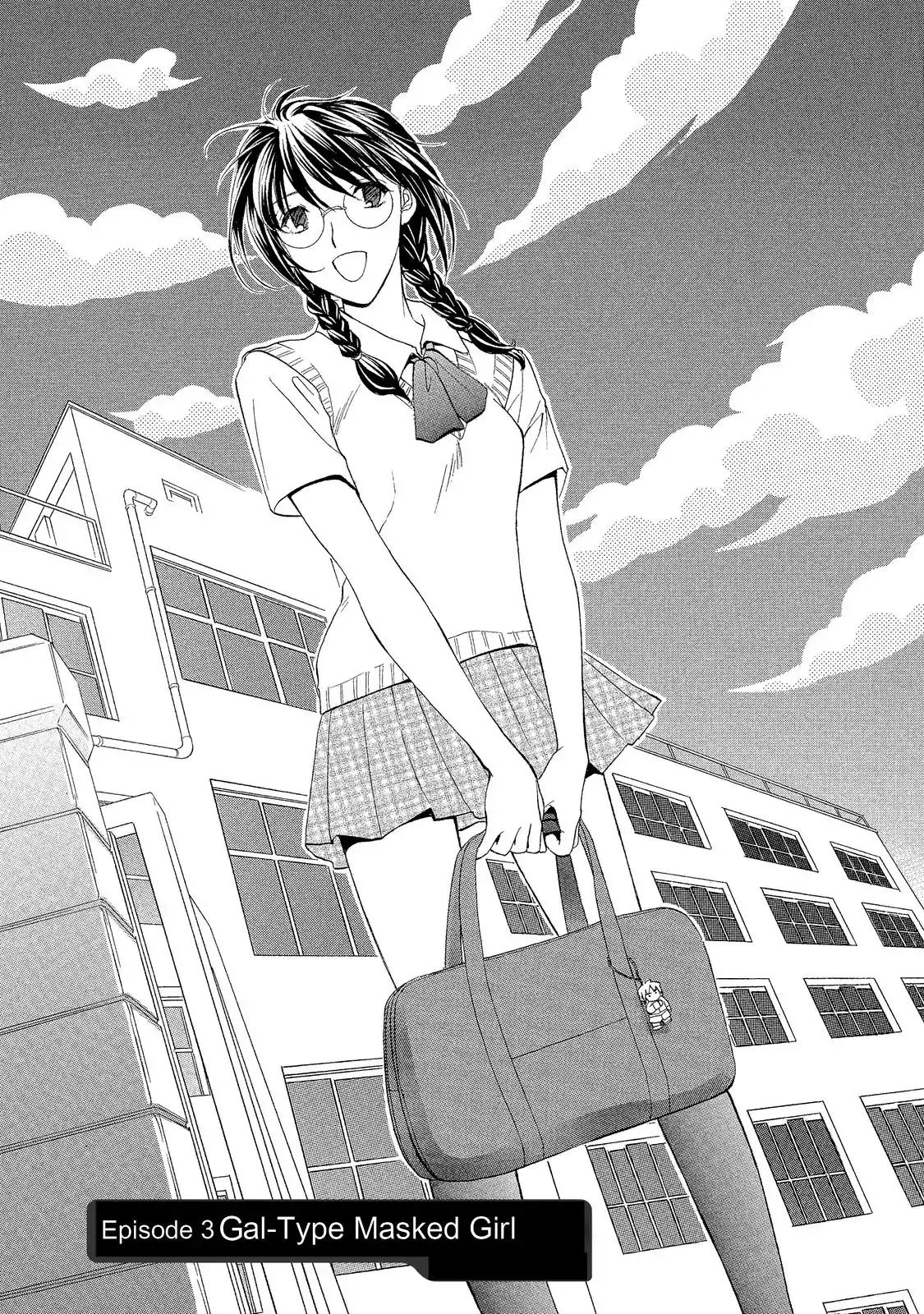 Mousou Shoujo Otakukei Chapter 3 page 1 - Chapter 3: Ko-gal-Type Masked Girl
