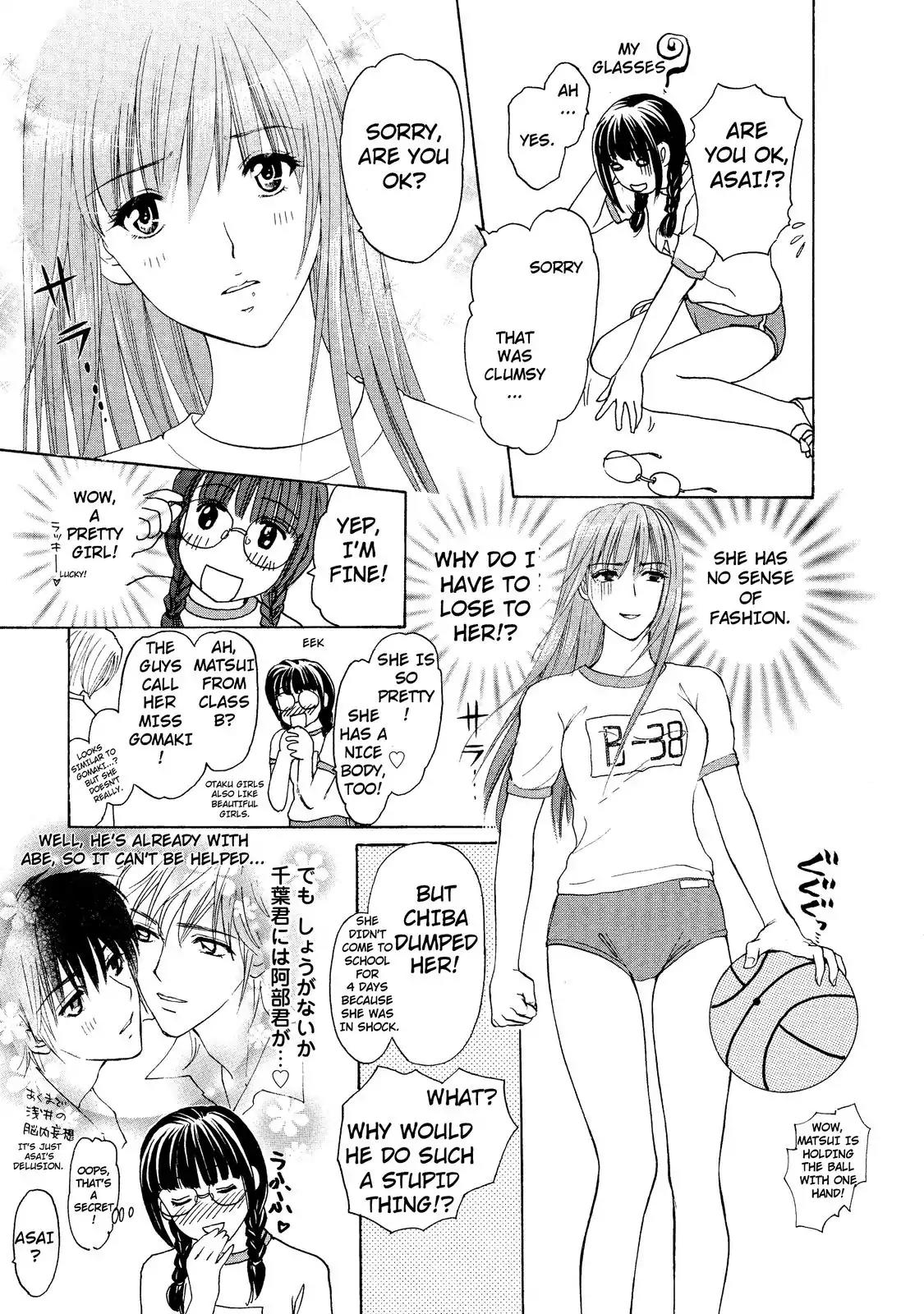 Mousou Shoujo Otakukei Chapter 3 page 11 - Chapter 3: Ko-gal-Type Masked Girl