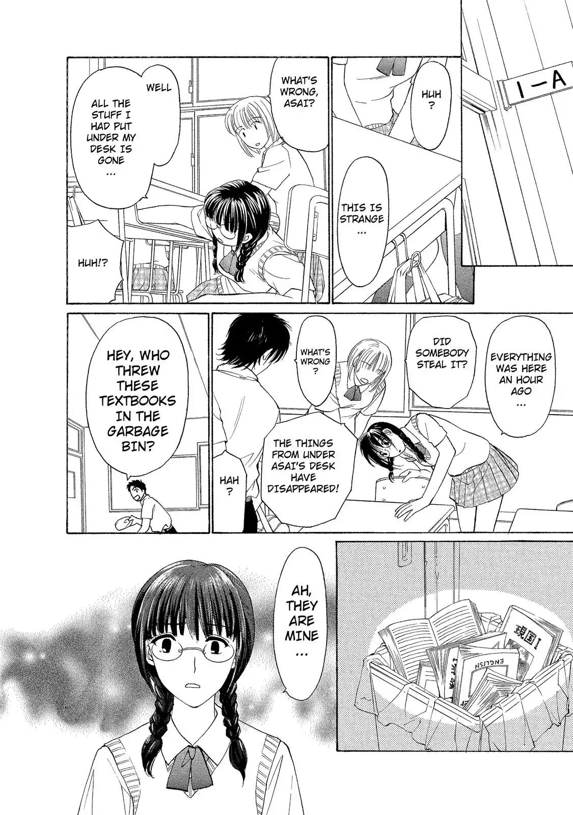Mousou Shoujo Otakukei Chapter 3 page 12 - Chapter 3: Ko-gal-Type Masked Girl