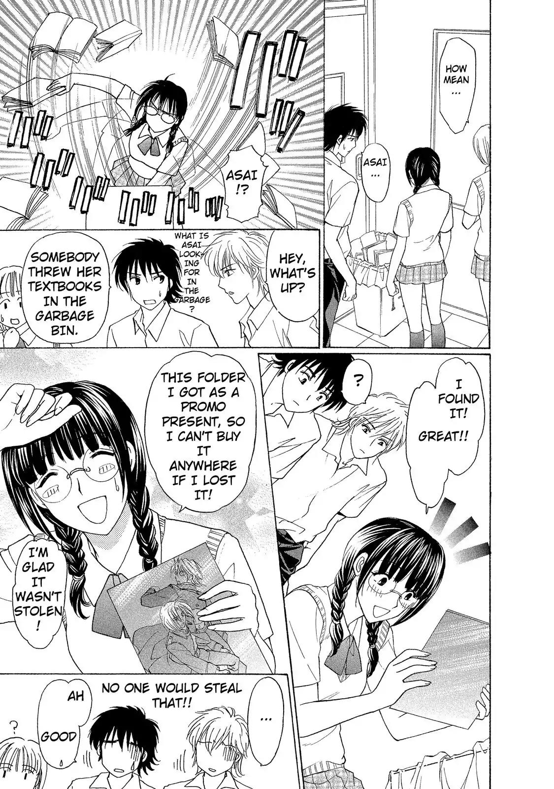 Mousou Shoujo Otakukei Chapter 3 page 13 - Chapter 3: Ko-gal-Type Masked Girl