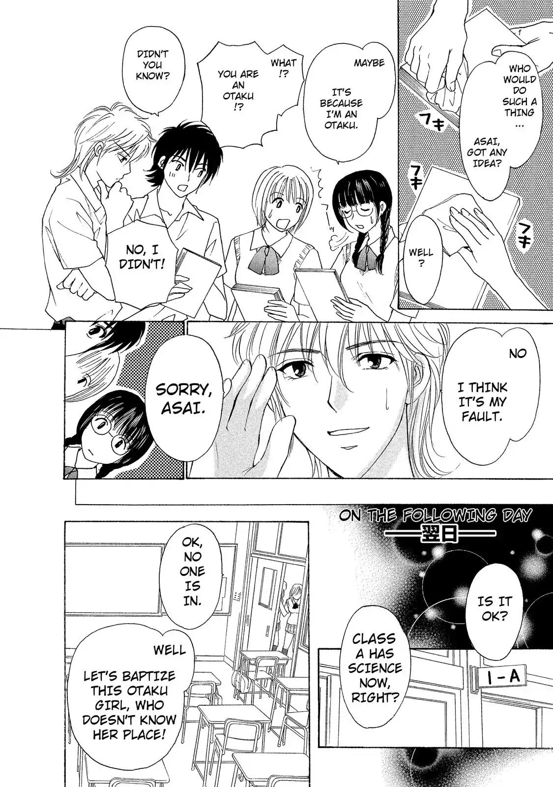 Mousou Shoujo Otakukei Chapter 3 page 14 - Chapter 3: Ko-gal-Type Masked Girl
