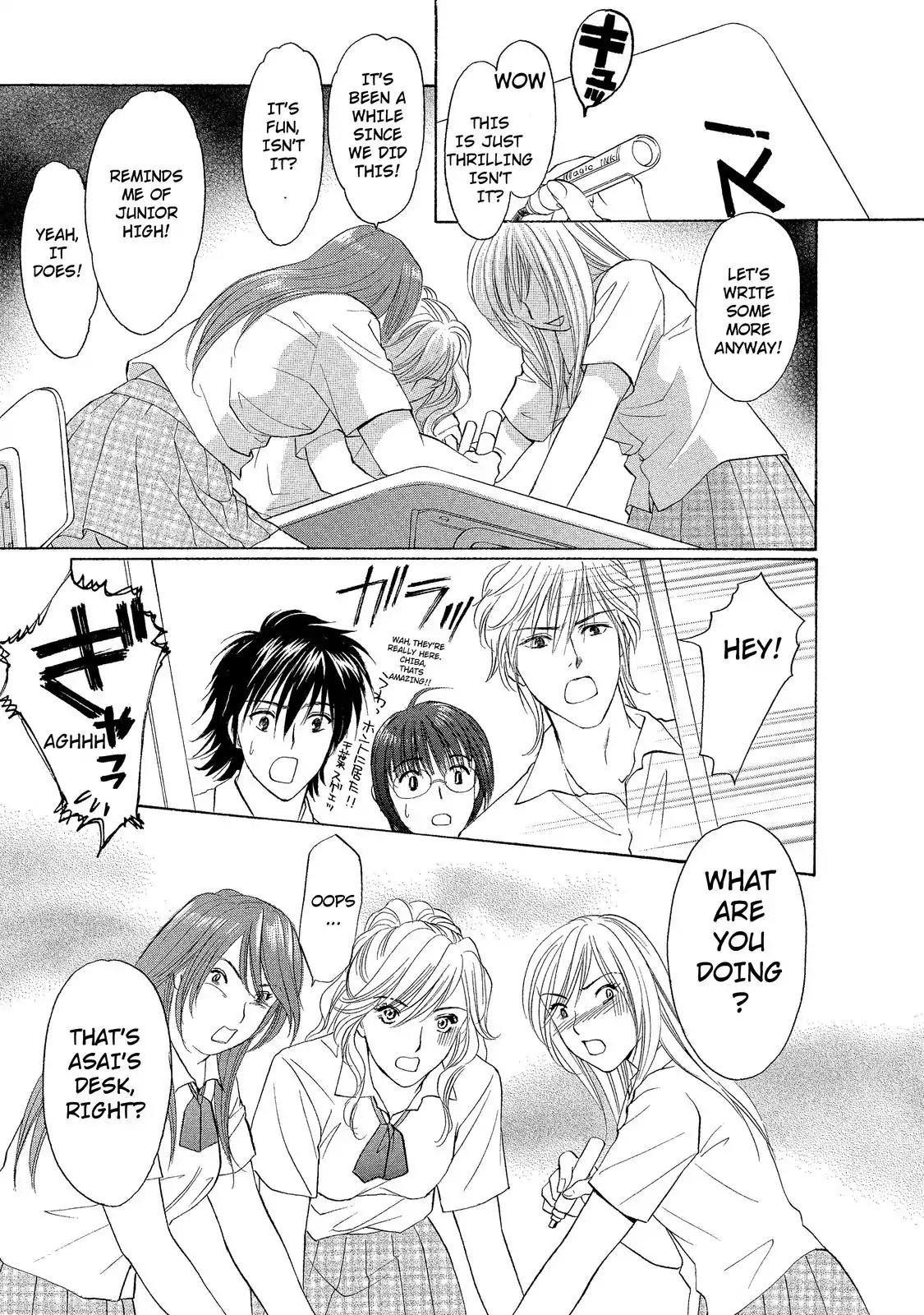 Mousou Shoujo Otakukei Chapter 3 page 15 - Chapter 3: Ko-gal-Type Masked Girl