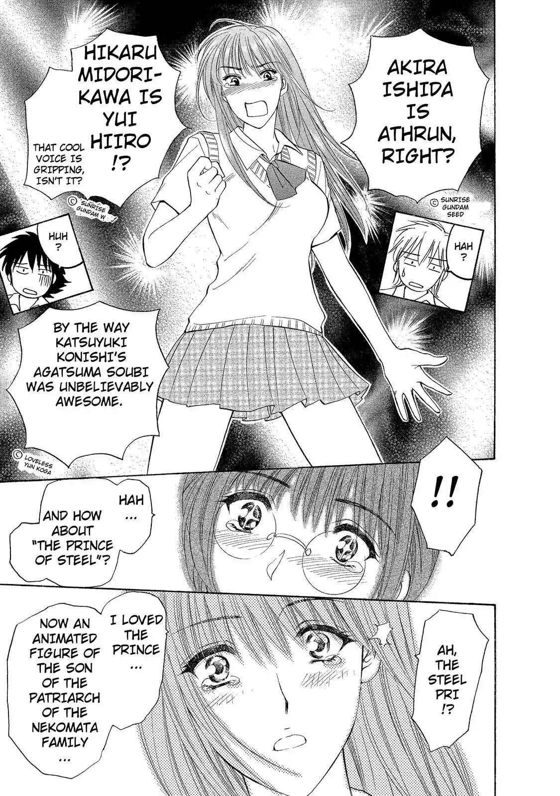 Mousou Shoujo Otakukei Chapter 3 page 19 - Chapter 3: Ko-gal-Type Masked Girl
