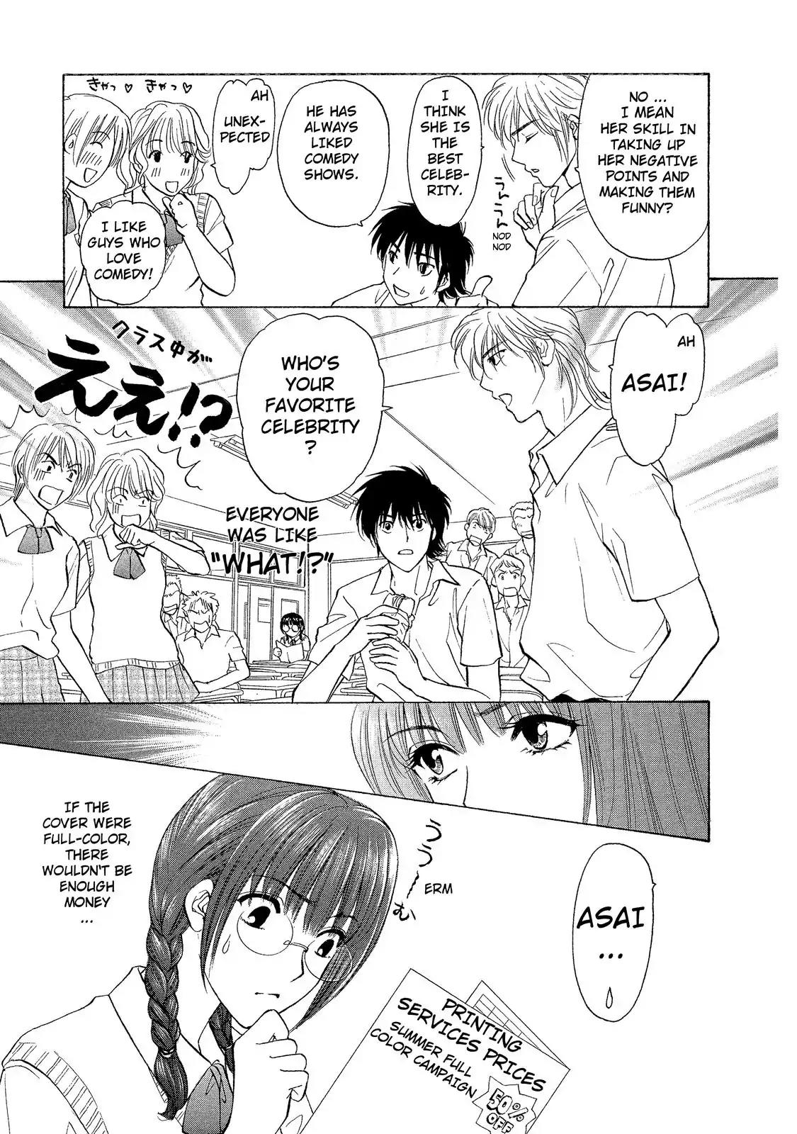 Mousou Shoujo Otakukei Chapter 3 page 3 - Chapter 3: Ko-gal-Type Masked Girl