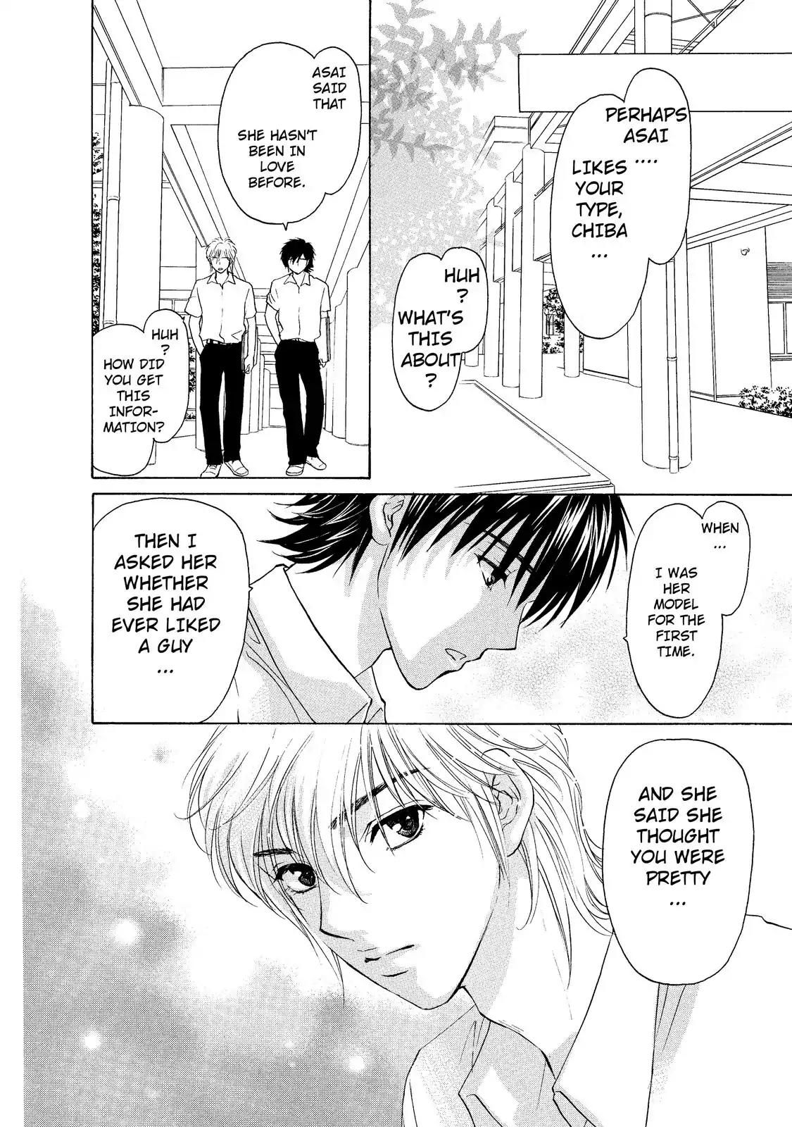 Mousou Shoujo Otakukei Chapter 3 page 6 - Chapter 3: Ko-gal-Type Masked Girl