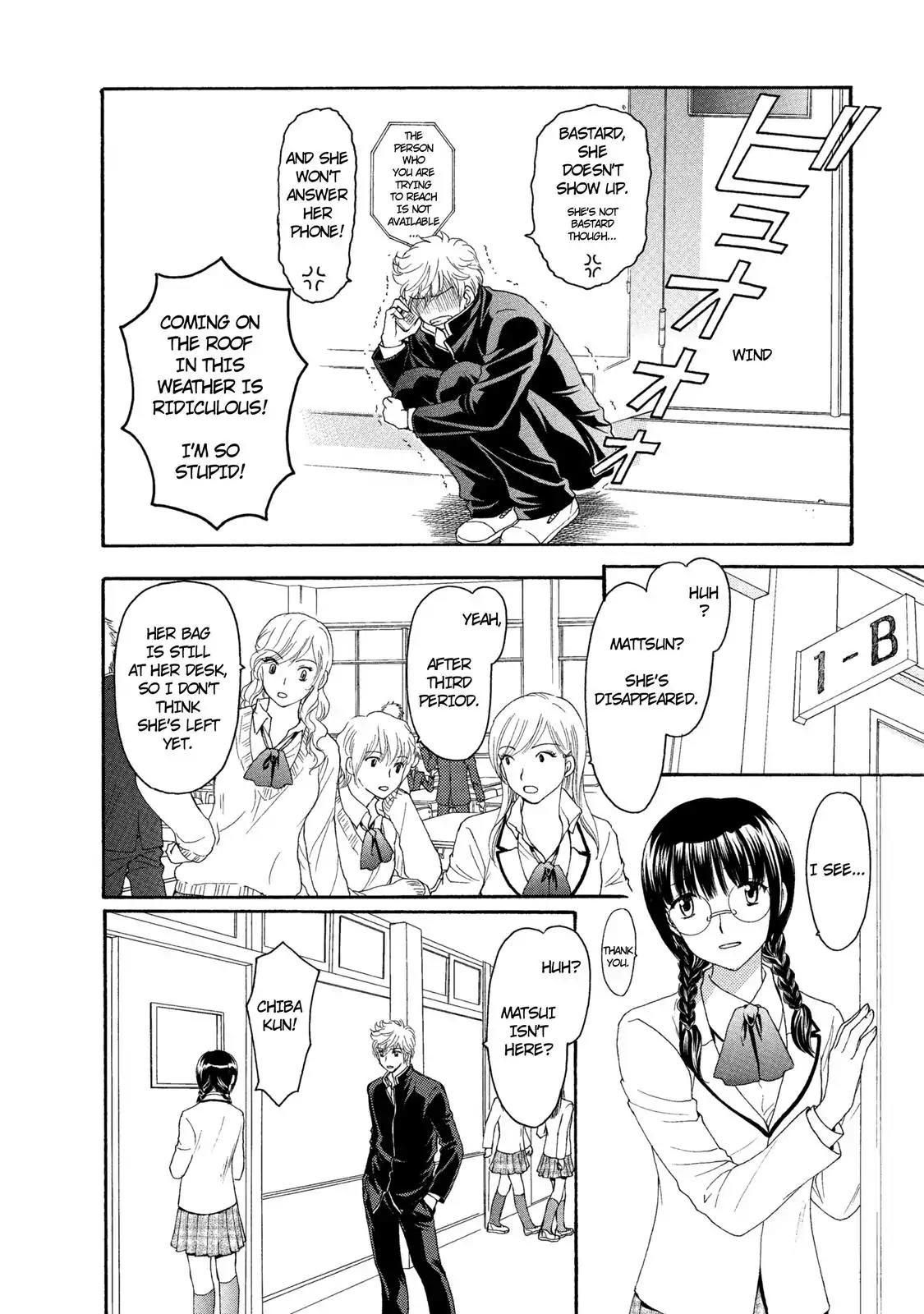 Mousou Shoujo Otakukei Chapter 30 page 10 - Chapter 30: Rain Settles Fu