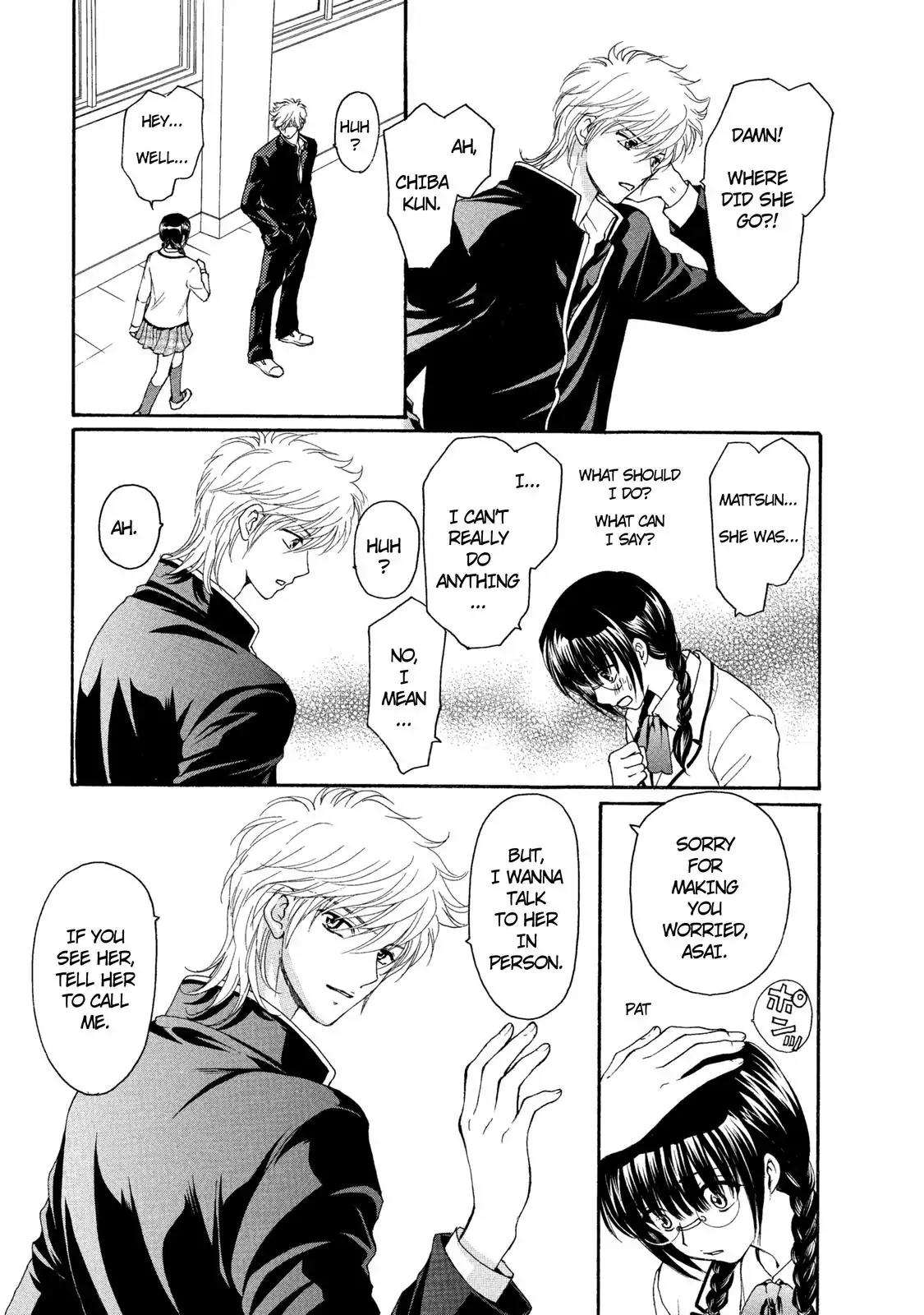 Mousou Shoujo Otakukei Chapter 30 page 11 - Chapter 30: Rain Settles Fu