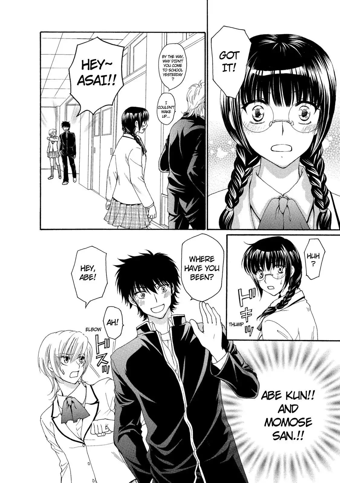 Mousou Shoujo Otakukei Chapter 30 page 12 - Chapter 30: Rain Settles Fu