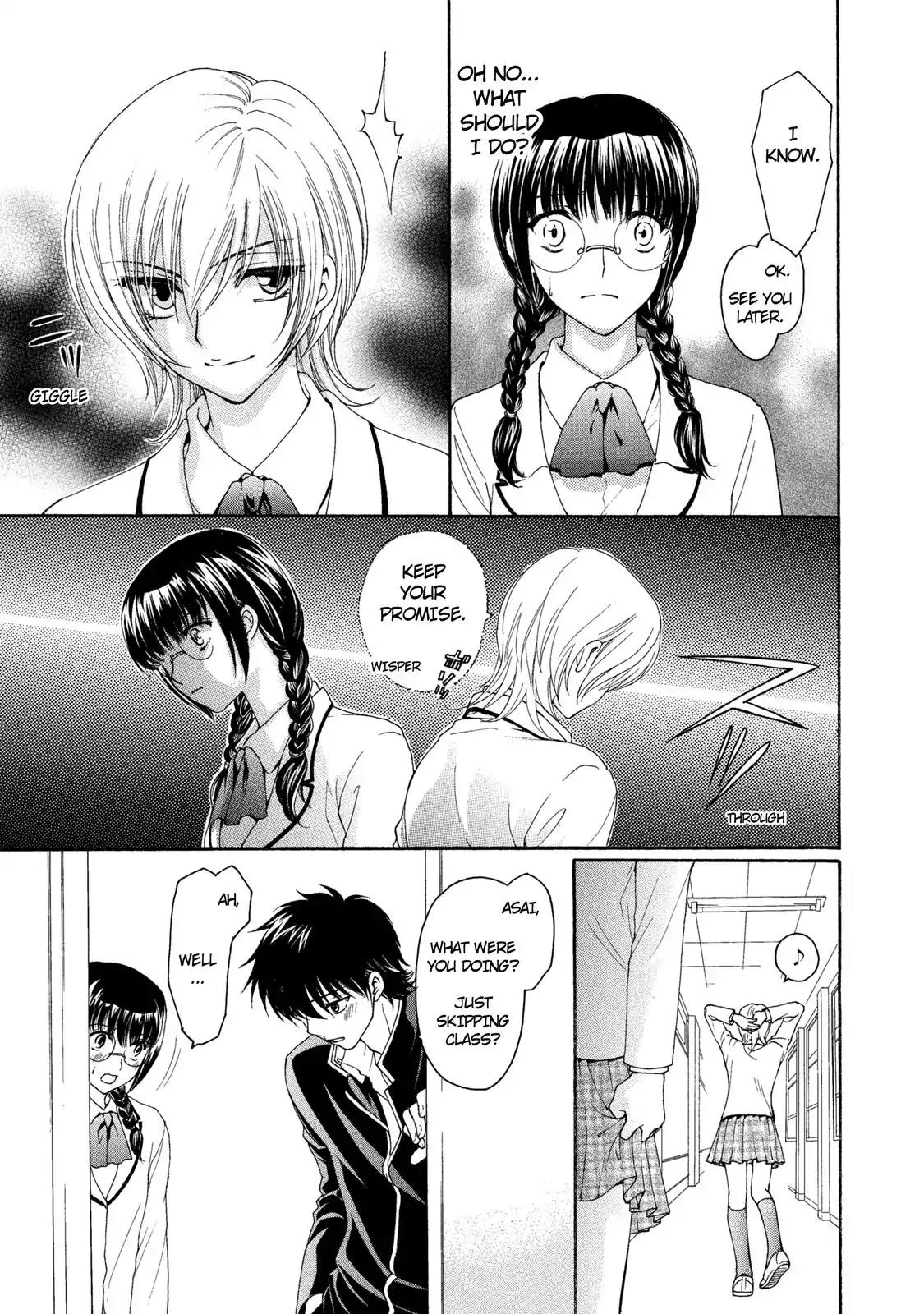 Mousou Shoujo Otakukei Chapter 30 page 13 - Chapter 30: Rain Settles Fu