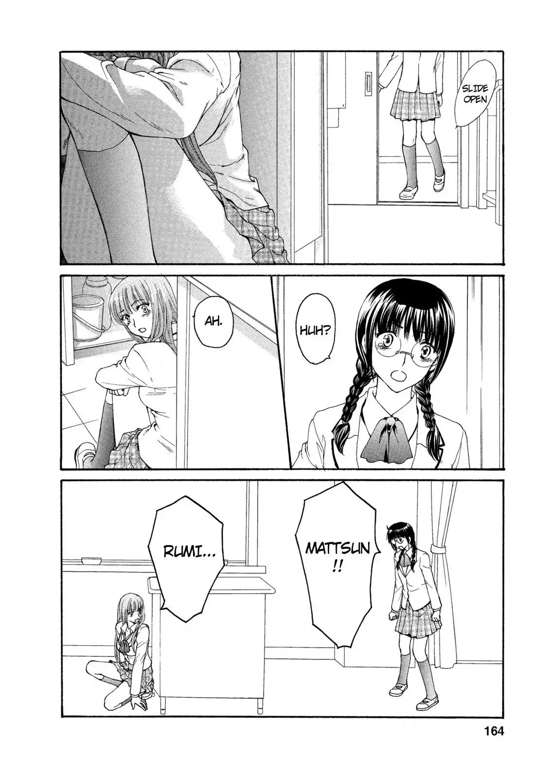 Mousou Shoujo Otakukei Chapter 30 page 16 - Chapter 30: Rain Settles Fu