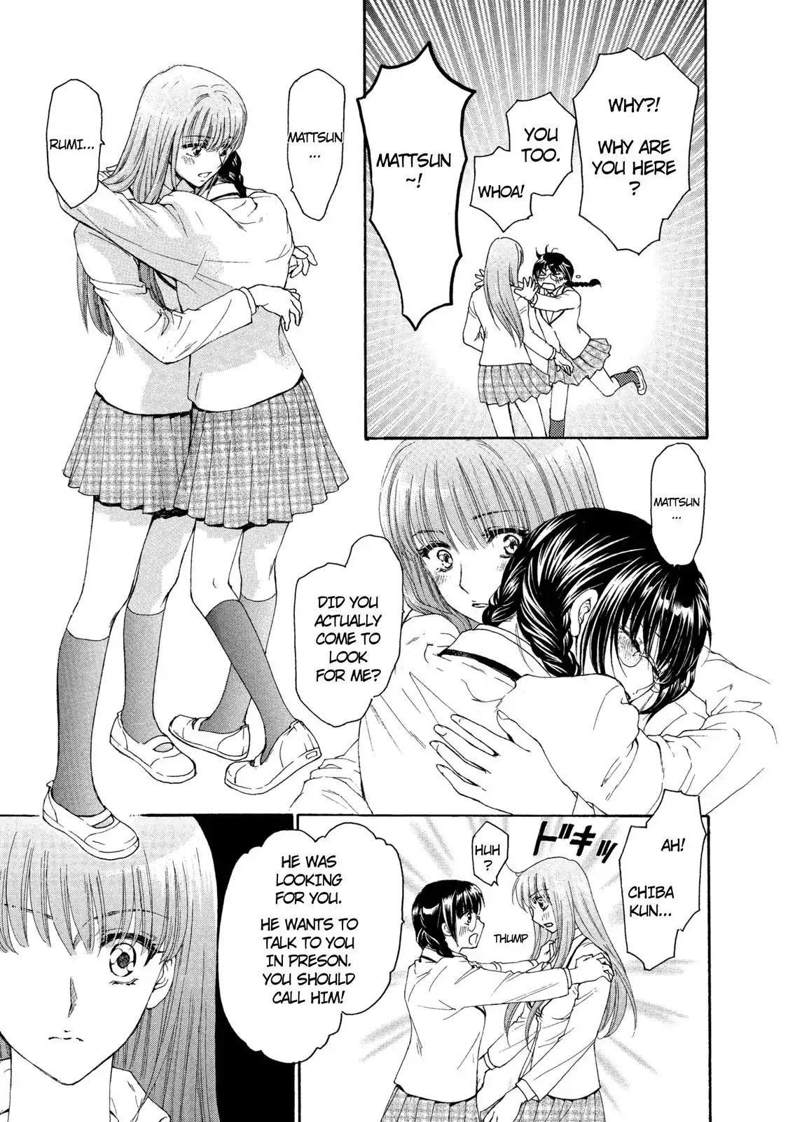 Mousou Shoujo Otakukei Chapter 30 page 17 - Chapter 30: Rain Settles Fu