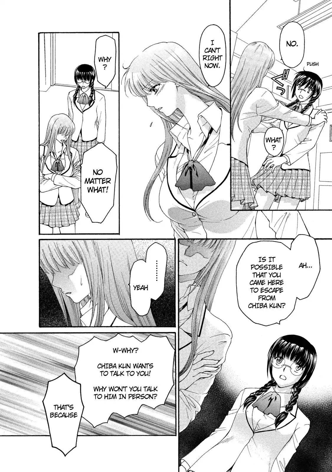 Mousou Shoujo Otakukei Chapter 30 page 18 - Chapter 30: Rain Settles Fu