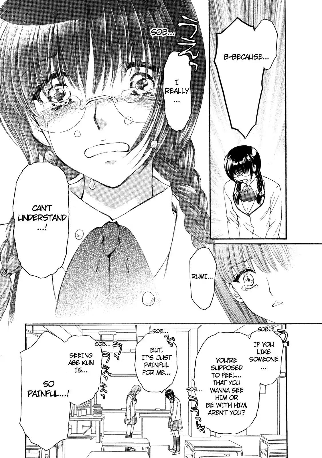 Mousou Shoujo Otakukei Chapter 30 page 21 - Chapter 30: Rain Settles Fu