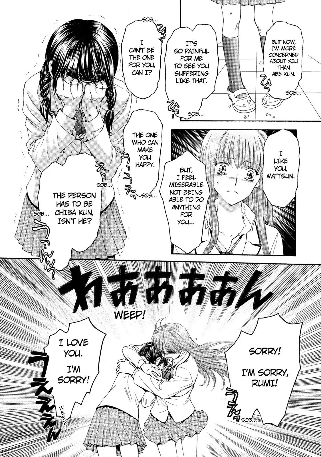Mousou Shoujo Otakukei Chapter 30 page 22 - Chapter 30: Rain Settles Fu