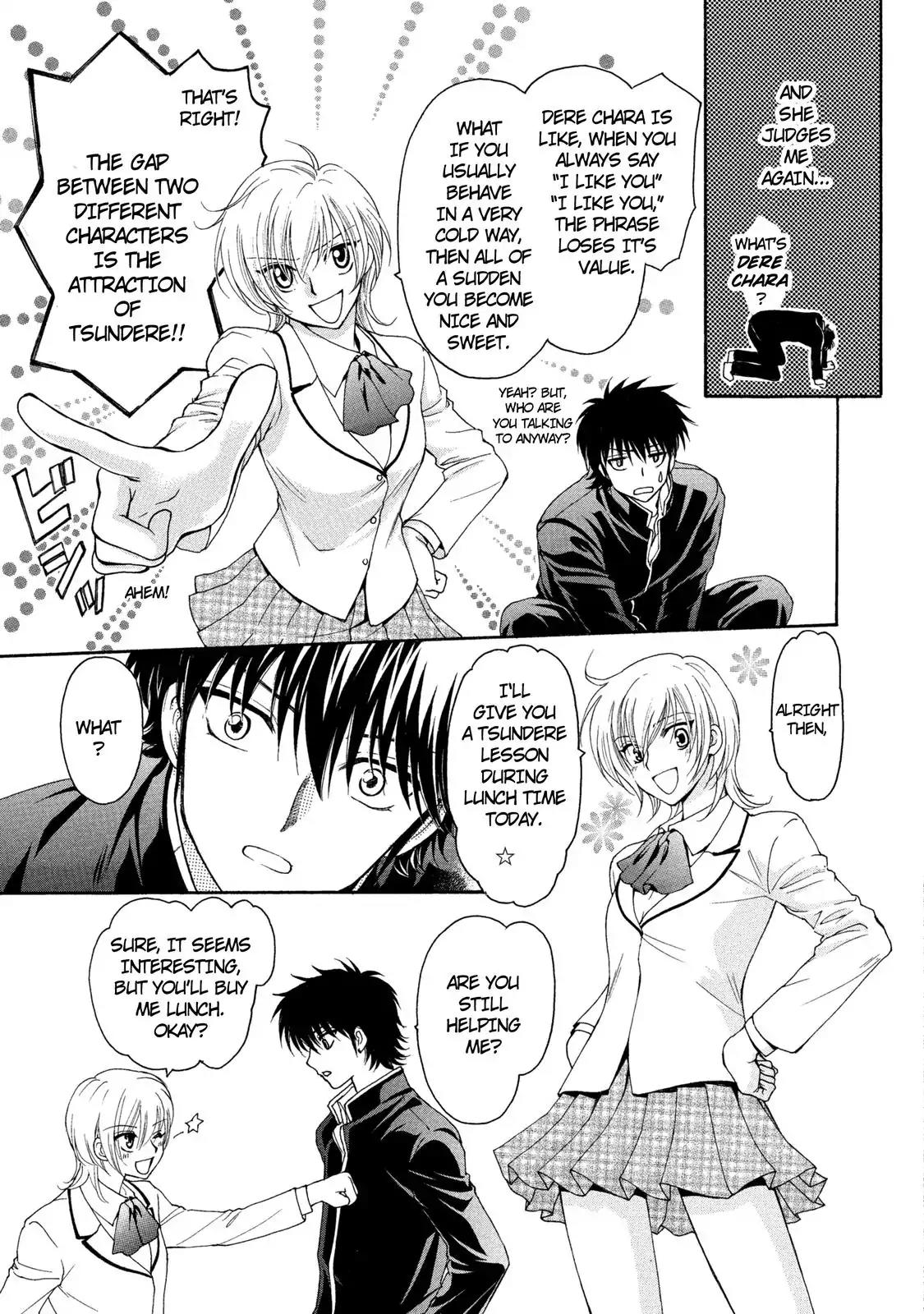 Mousou Shoujo Otakukei Chapter 30 page 3 - Chapter 30: Rain Settles Fu