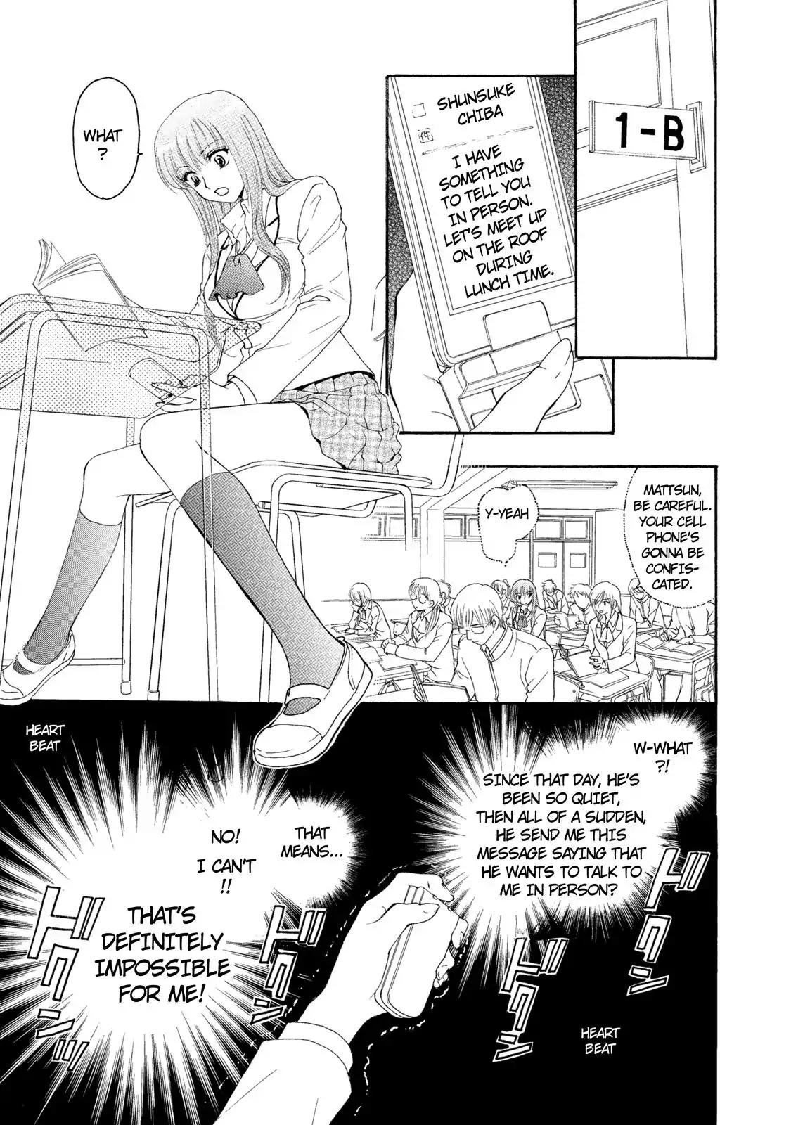Mousou Shoujo Otakukei Chapter 30 page 7 - Chapter 30: Rain Settles Fu