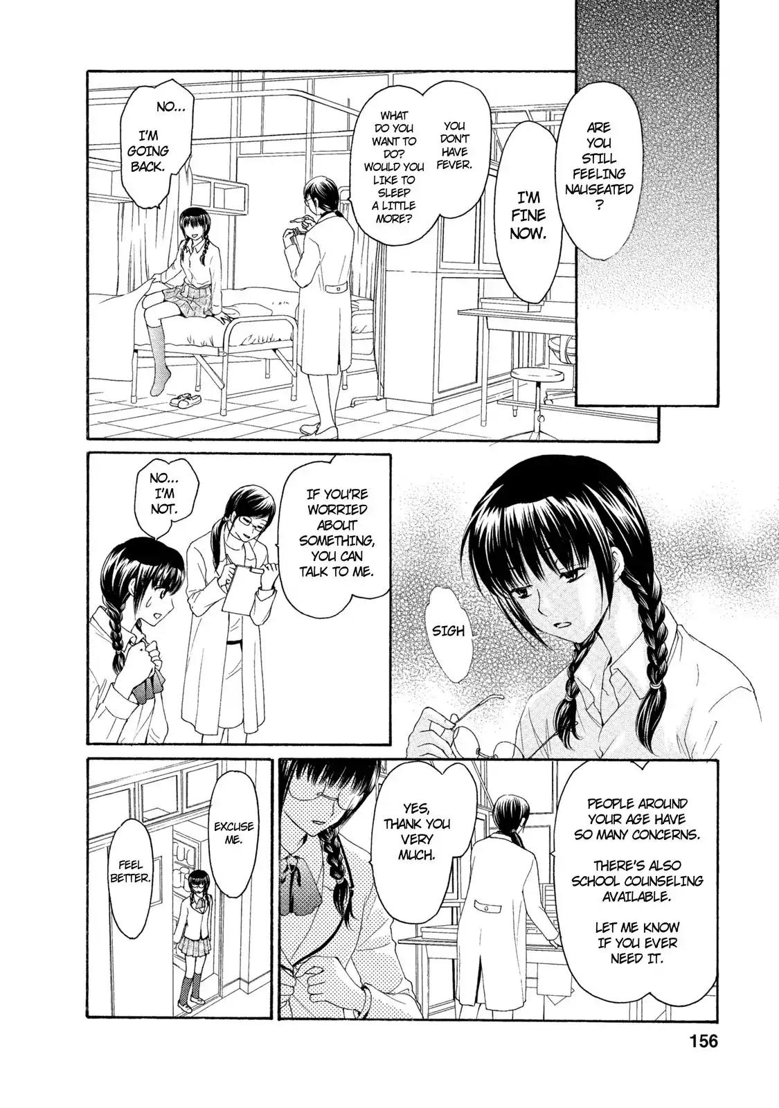 Mousou Shoujo Otakukei Chapter 30 page 8 - Chapter 30: Rain Settles Fu