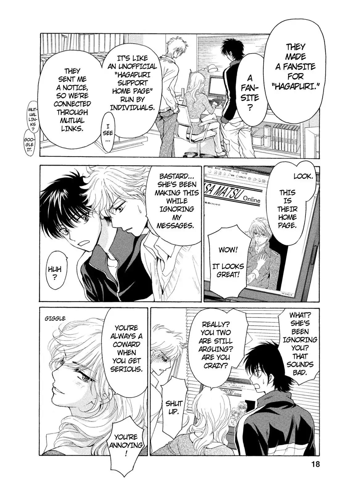 Mousou Shoujo Otakukei Chapter 31 page 15 - Chapter 31: A Girl Goes Beyond Dimensions