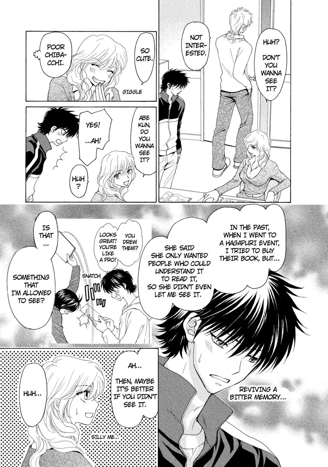 Mousou Shoujo Otakukei Chapter 31 page 16 - Chapter 31: A Girl Goes Beyond Dimensions