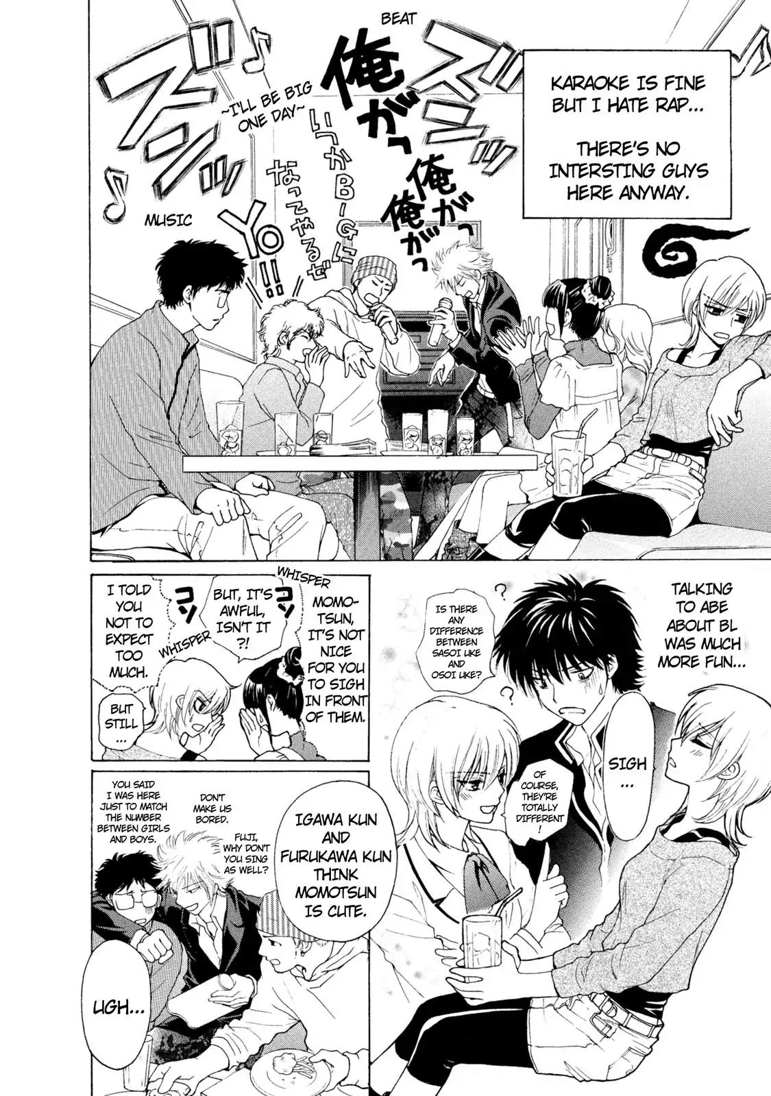 Mousou Shoujo Otakukei Chapter 31 page 21 - Chapter 31: A Girl Goes Beyond Dimensions