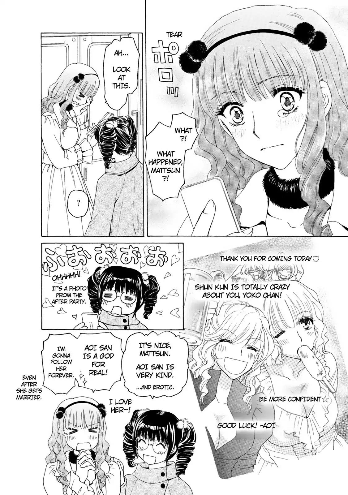 Mousou Shoujo Otakukei Chapter 33 page 12 - Chapter 33: His · Girl · Sunday