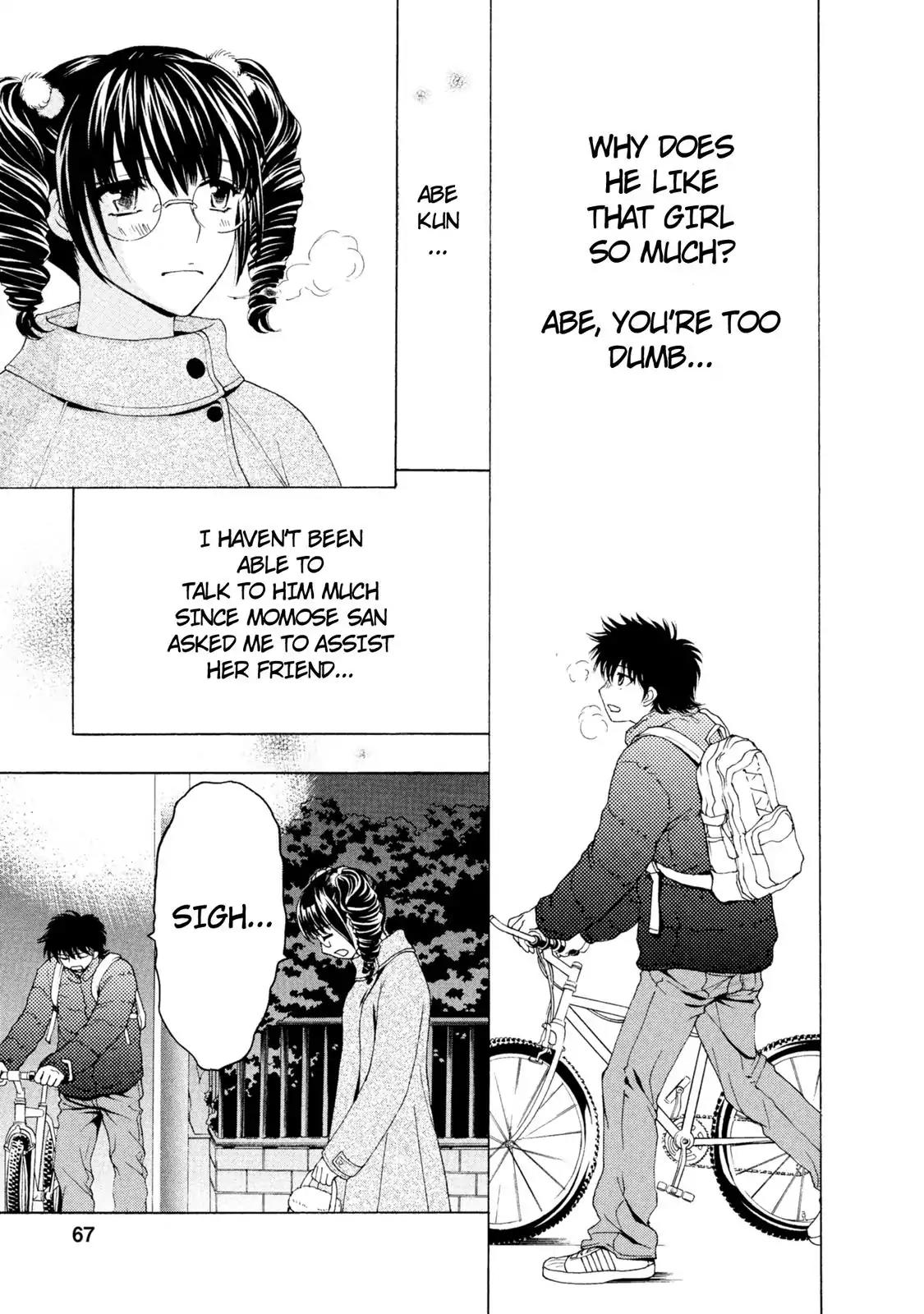 Mousou Shoujo Otakukei Chapter 33 page 15 - Chapter 33: His · Girl · Sunday