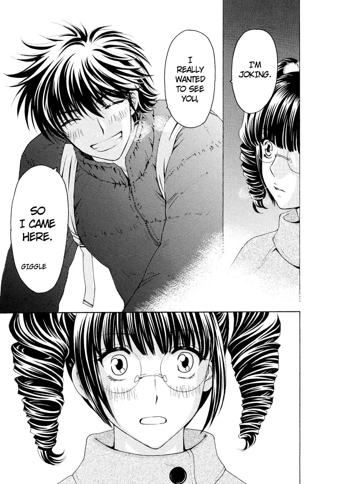 Mousou Shoujo Otakukei Chapter 33 page 17 - Chapter 33: His · Girl · Sunday