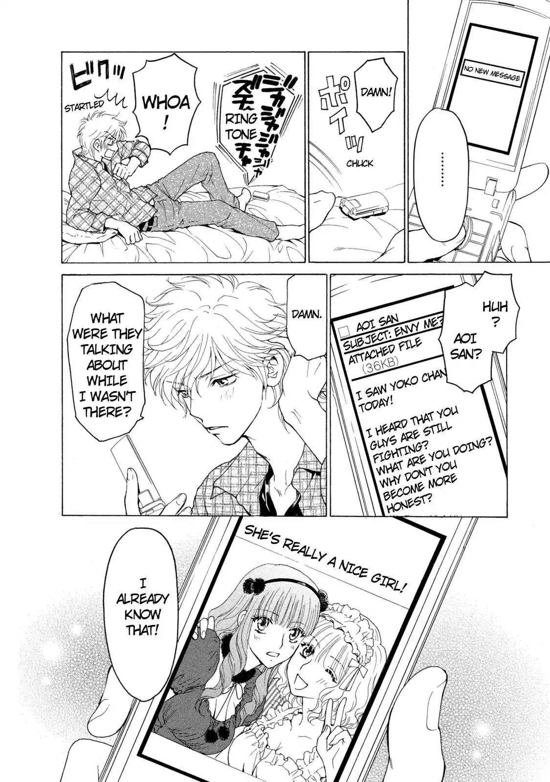 Mousou Shoujo Otakukei Chapter 33 page 22 - Chapter 33: His · Girl · Sunday