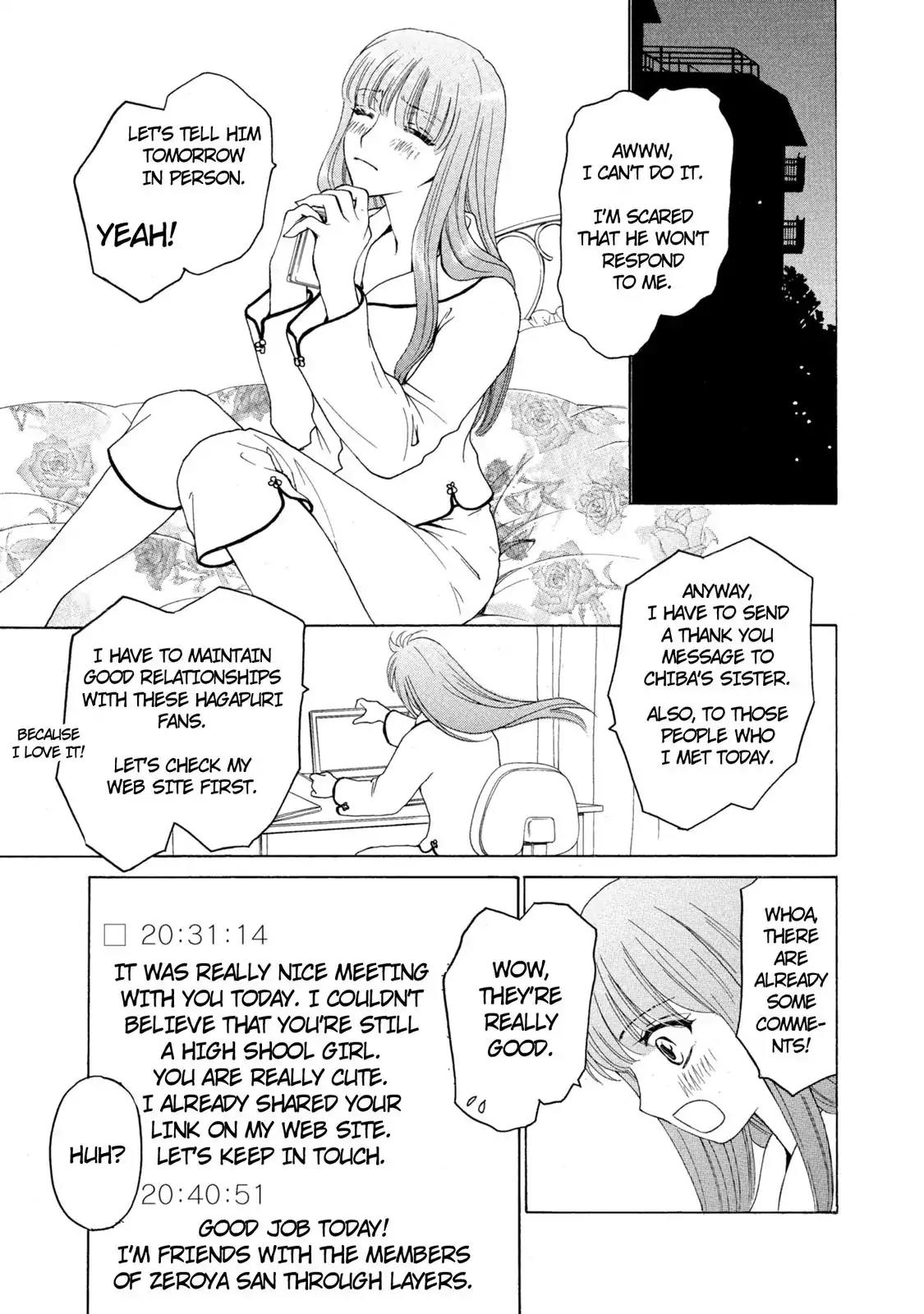 Mousou Shoujo Otakukei Chapter 33 page 23 - Chapter 33: His · Girl · Sunday