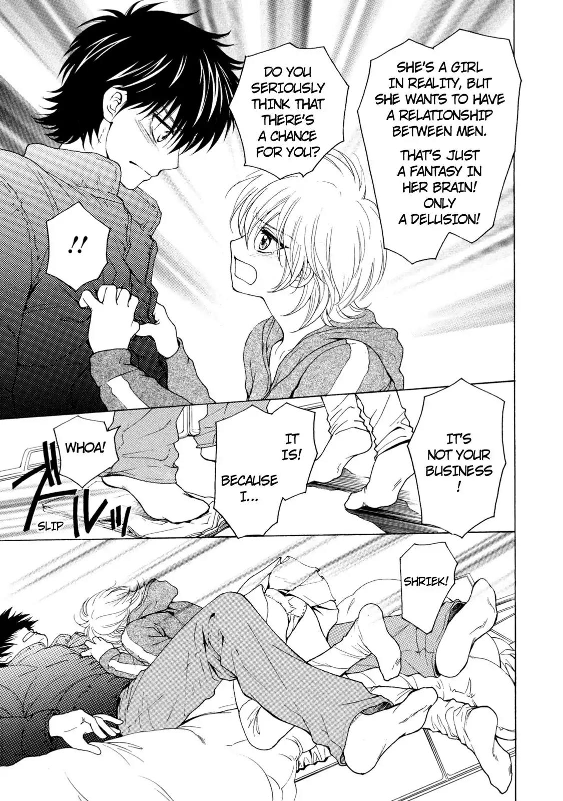 Mousou Shoujo Otakukei Chapter 33 page 3 - Chapter 33: His · Girl · Sunday
