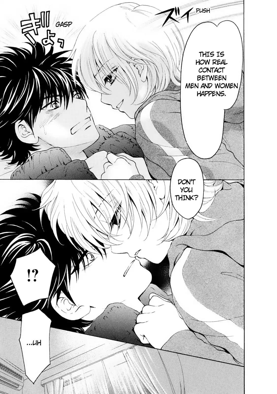 Mousou Shoujo Otakukei Chapter 33 page 5 - Chapter 33: His · Girl · Sunday