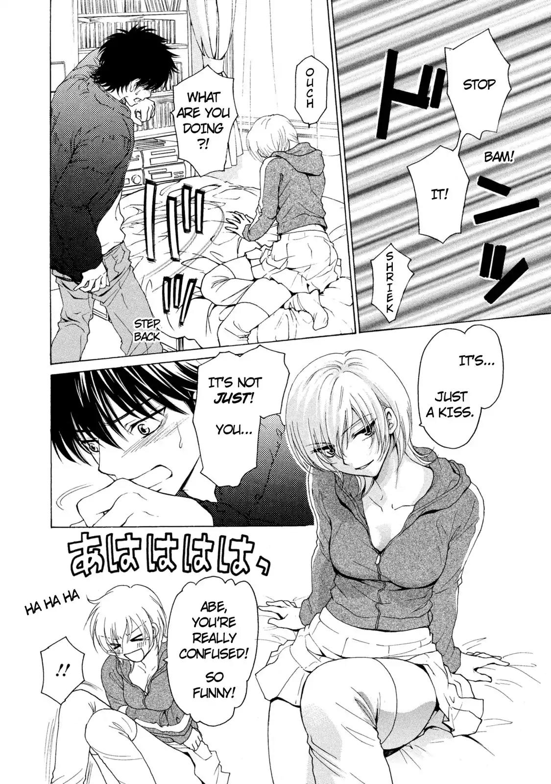 Mousou Shoujo Otakukei Chapter 33 page 6 - Chapter 33: His · Girl · Sunday