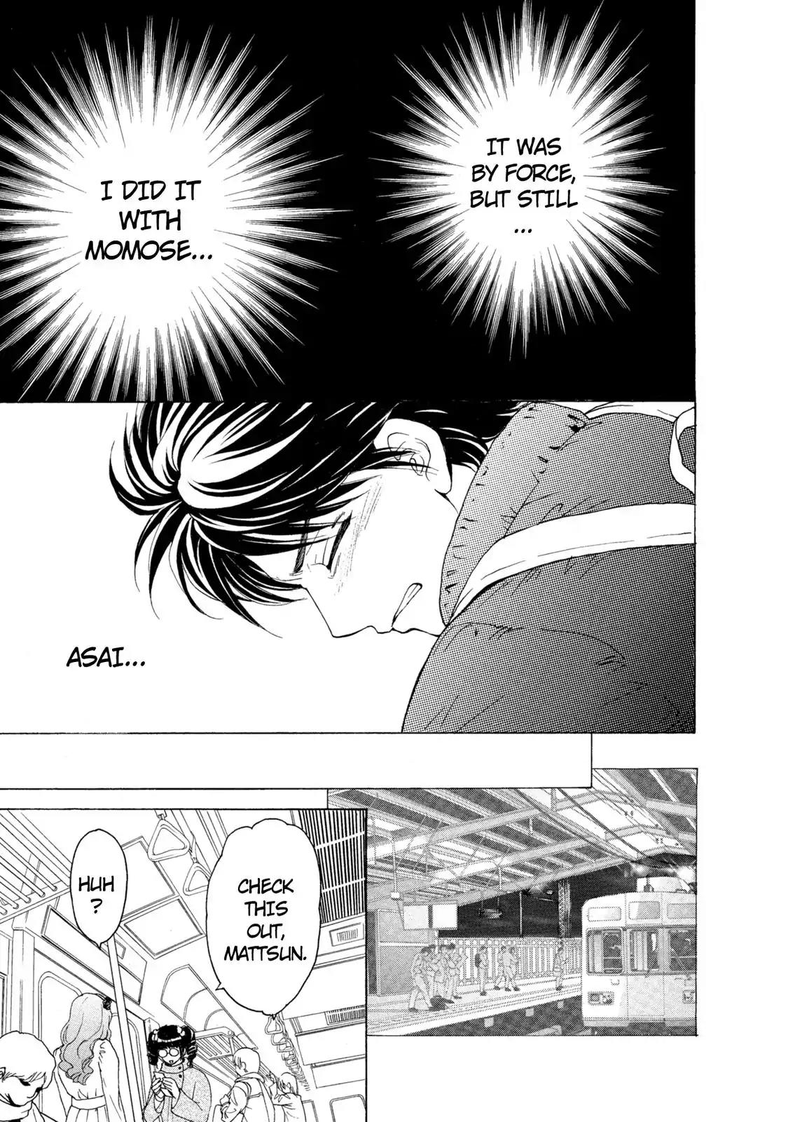 Mousou Shoujo Otakukei Chapter 33 page 9 - Chapter 33: His · Girl · Sunday