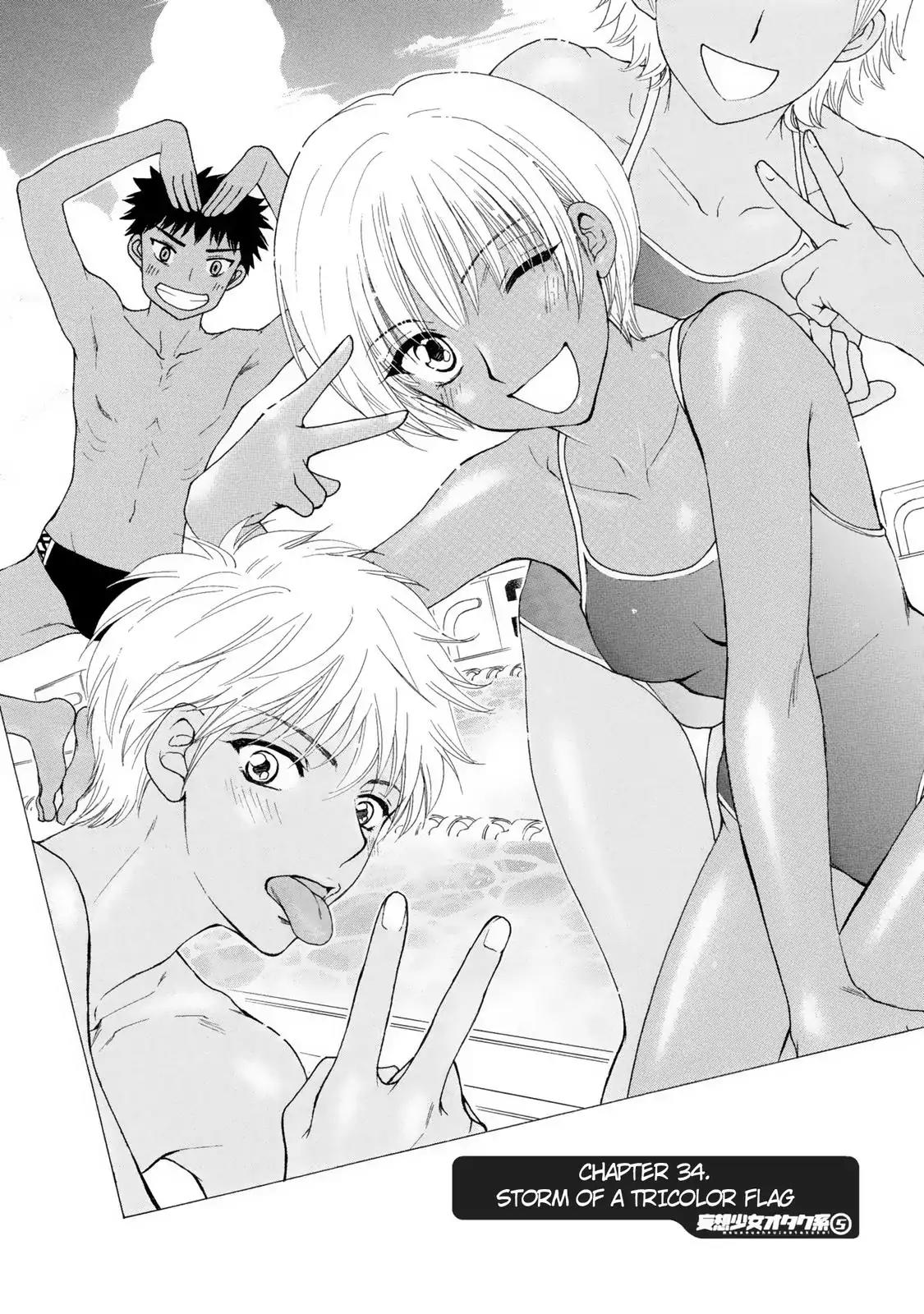 Mousou Shoujo Otakukei Chapter 34 page 1 - Chapter 34: Storm of a Tricolor Flag